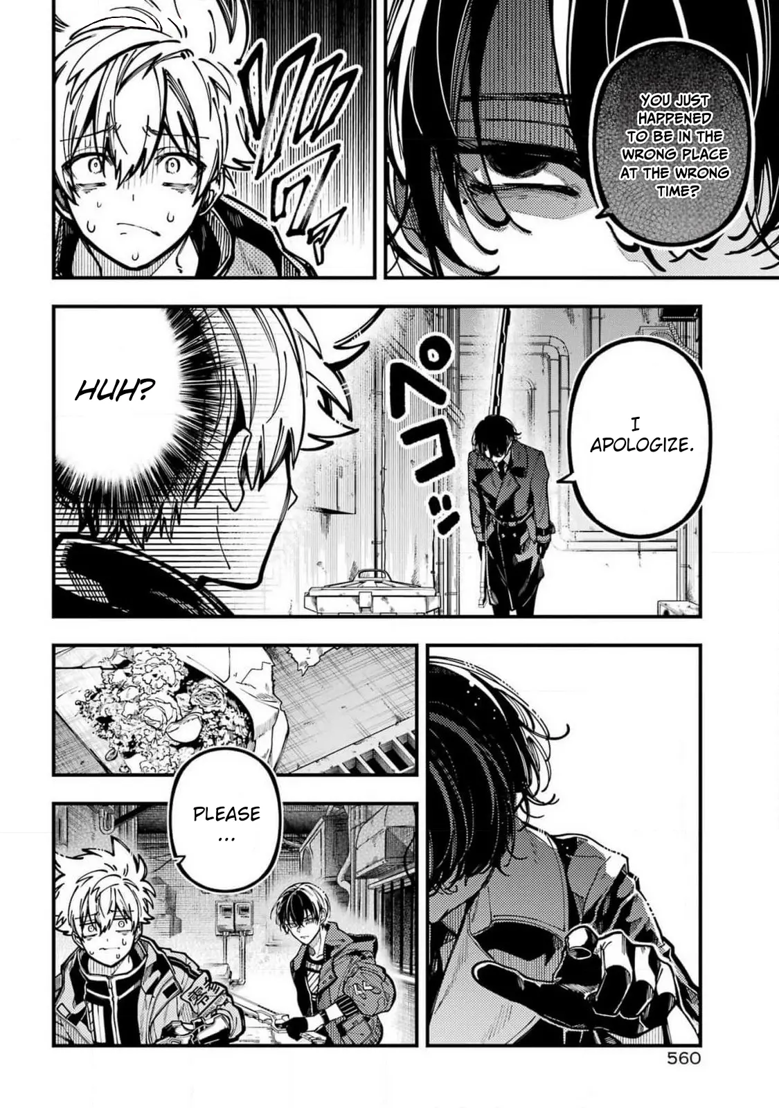 Tokyo Aliens Chapter 55 page 4 - 