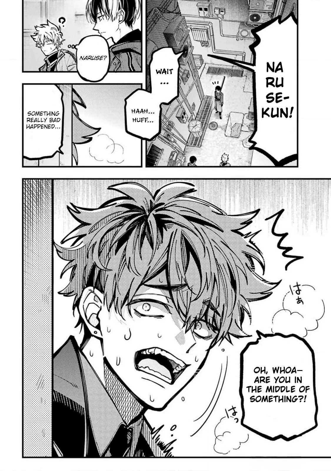Tokyo Aliens Chapter 55 page 6 - 