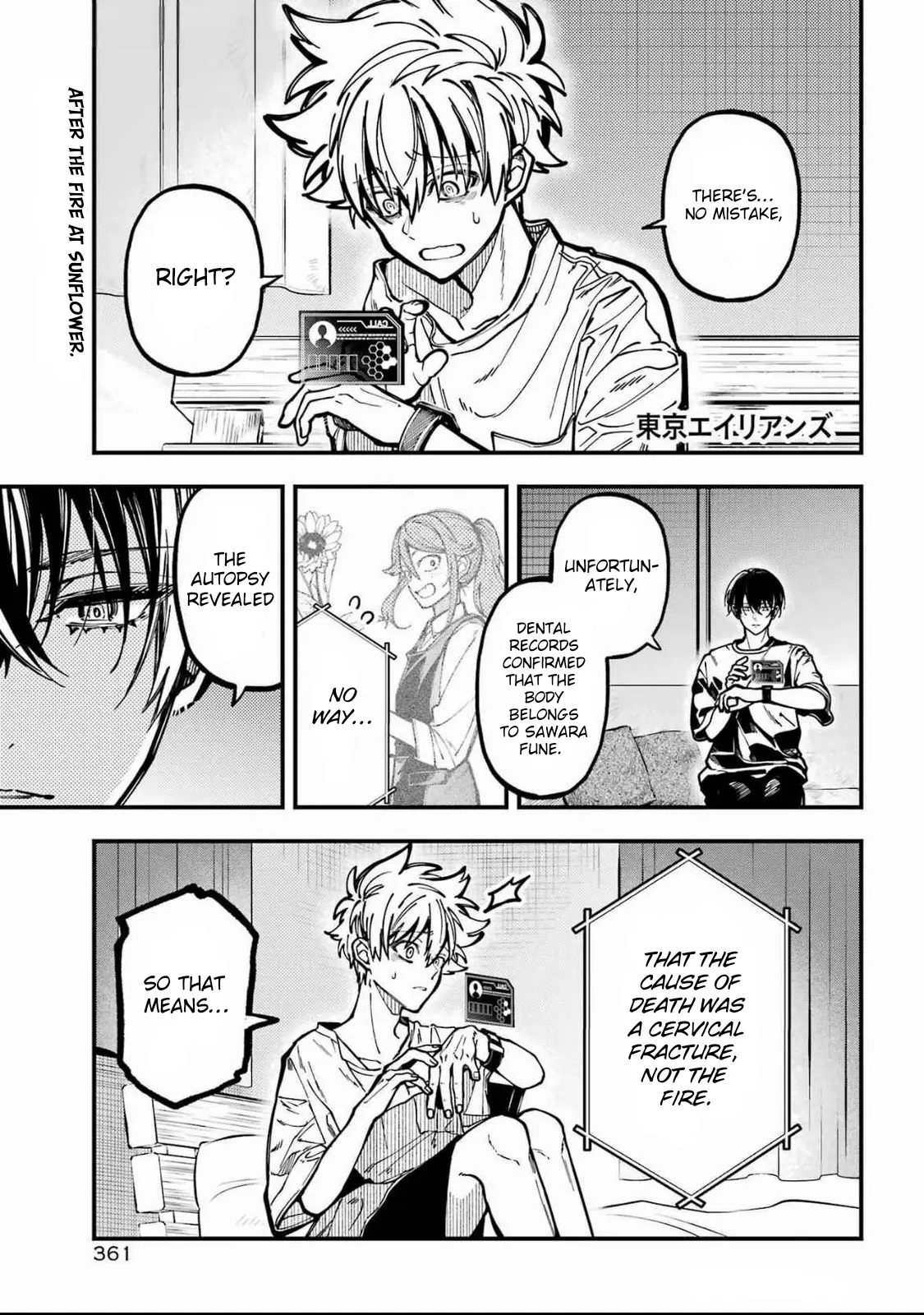 Tokyo Aliens Chapter 56 page 2 - 
