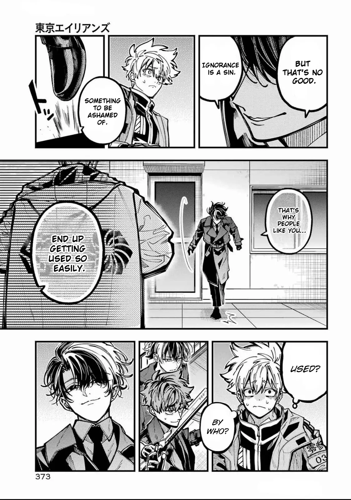 Tokyo Aliens Chapter 56 page 14 - 