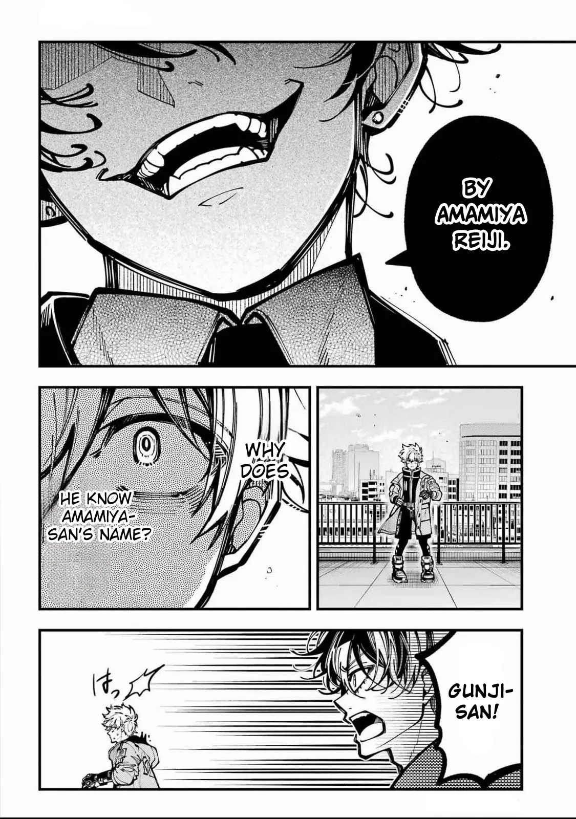 Tokyo Aliens Chapter 56 page 15 - 