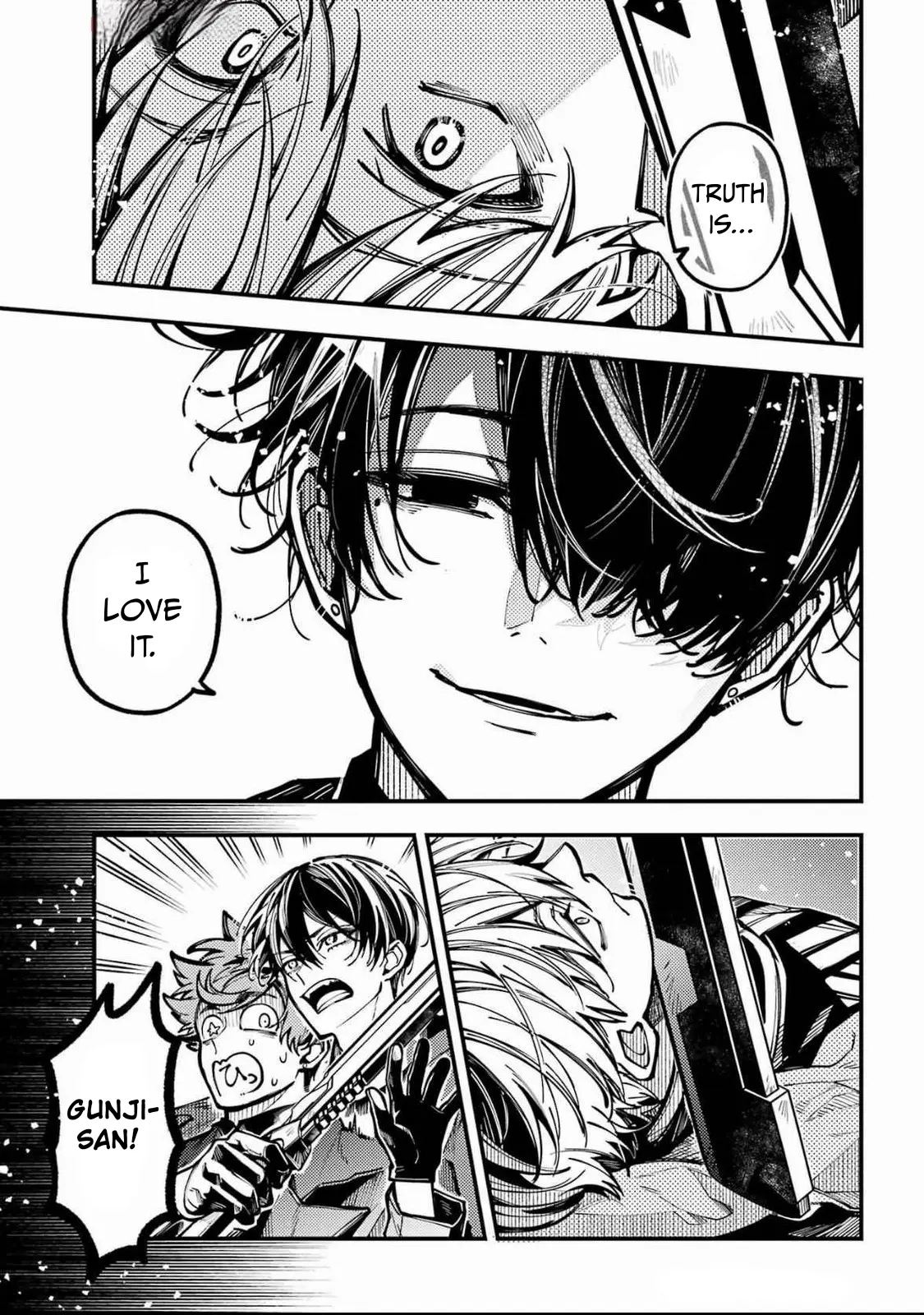 Tokyo Aliens Chapter 56 page 22 - 