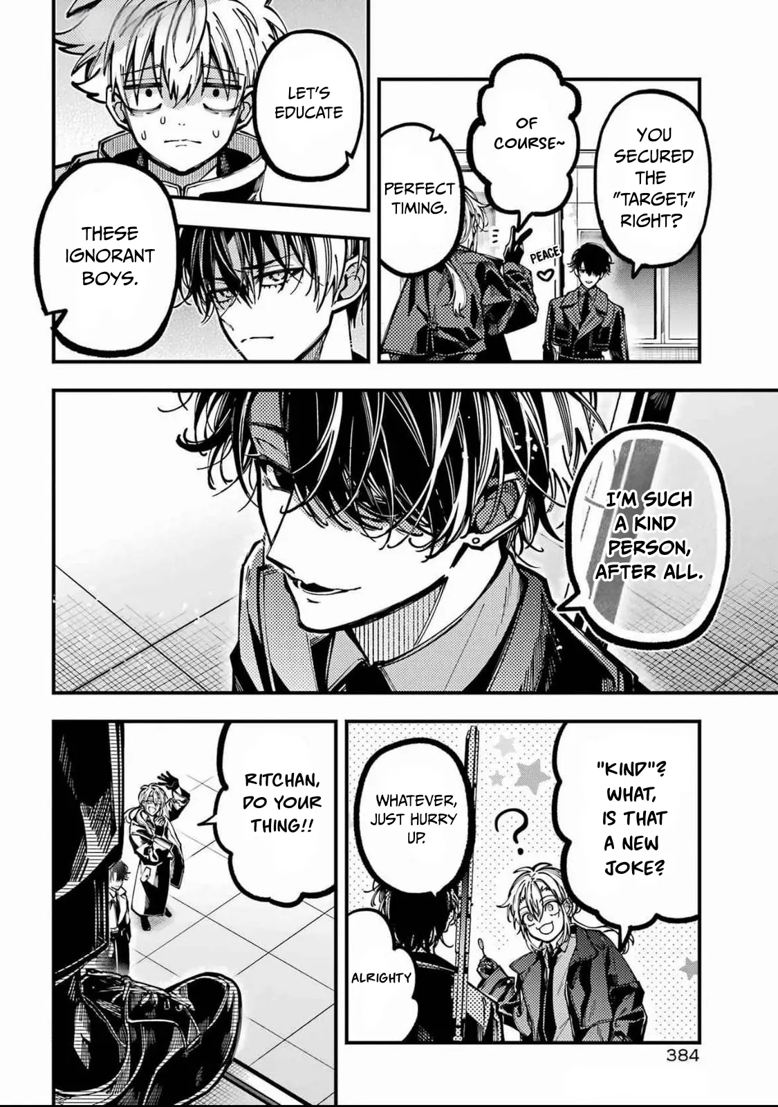 Tokyo Aliens Chapter 56 page 25 - 