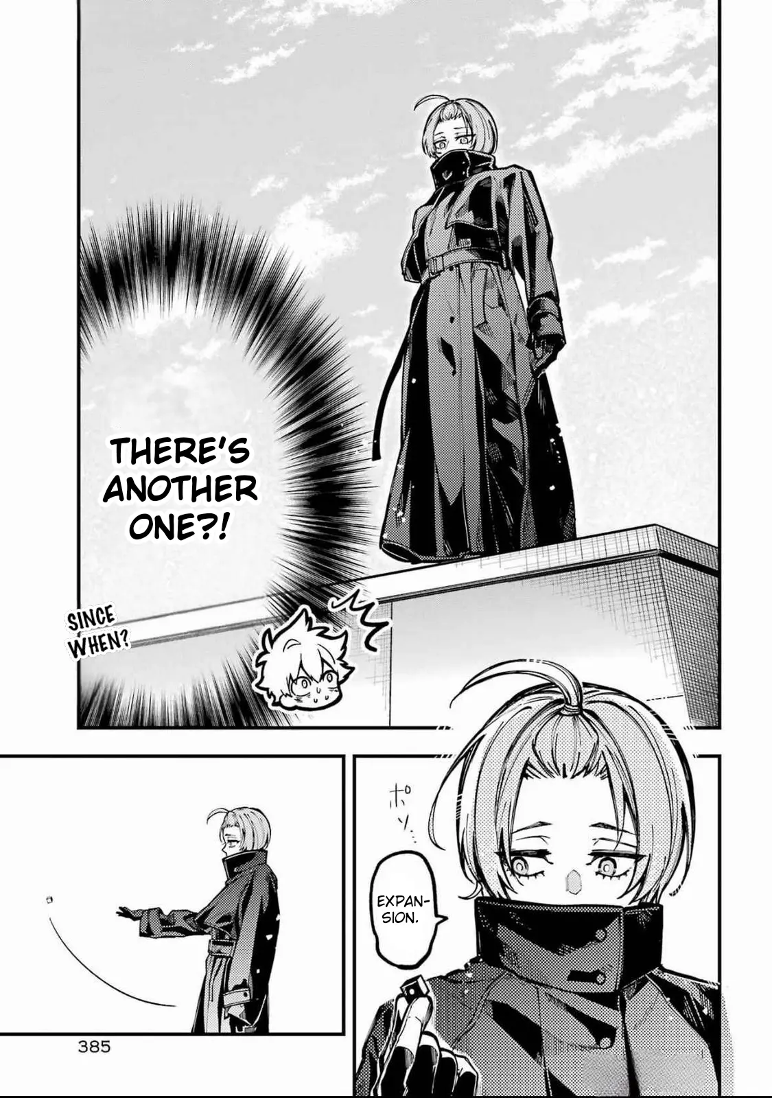 Tokyo Aliens Chapter 56 page 26 - 