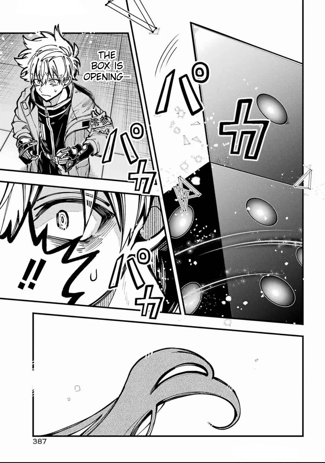 Tokyo Aliens Chapter 56 page 28 - 