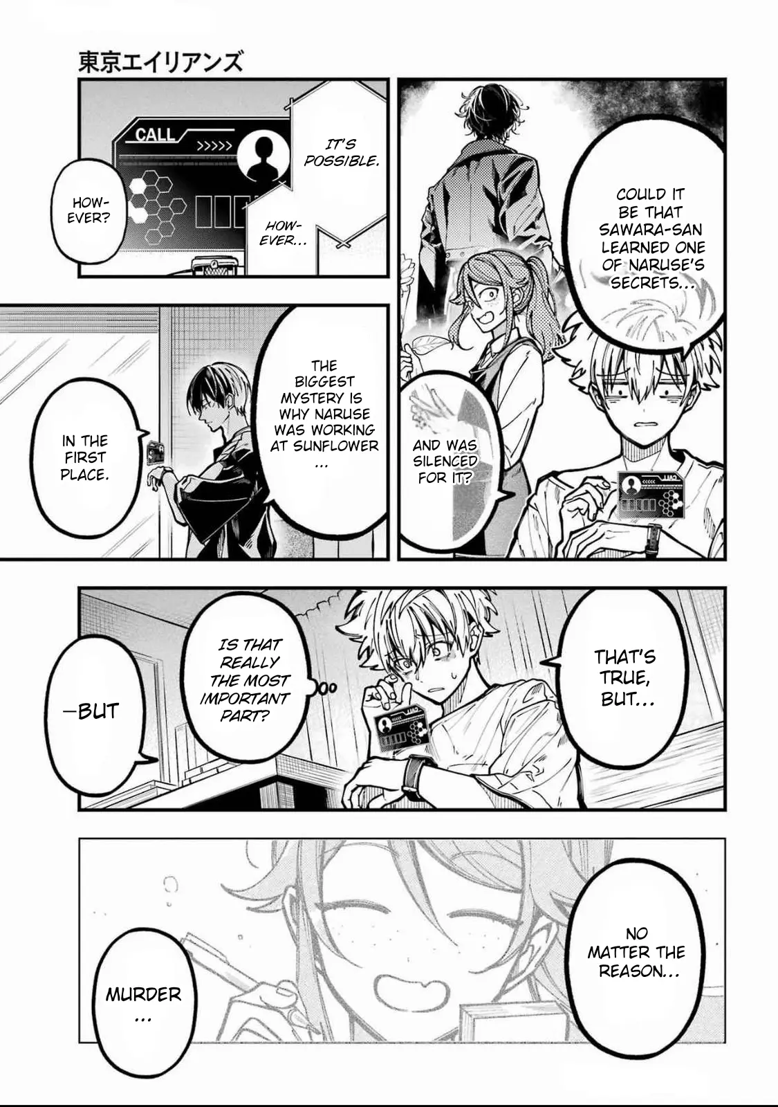 Tokyo Aliens Chapter 56 page 4 - 