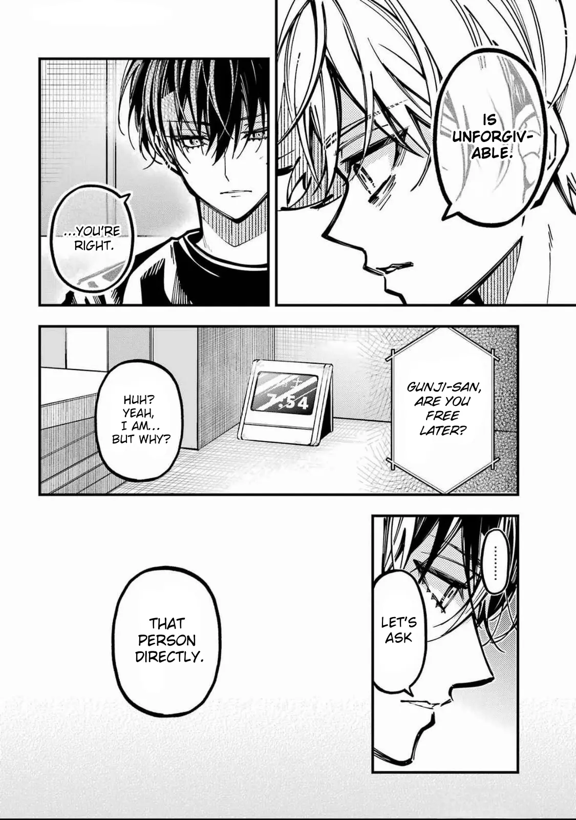 Tokyo Aliens Chapter 56 page 5 - 