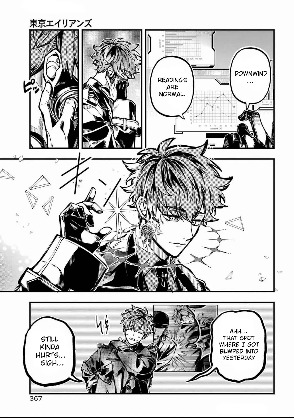 Tokyo Aliens Chapter 56 page 8 - 