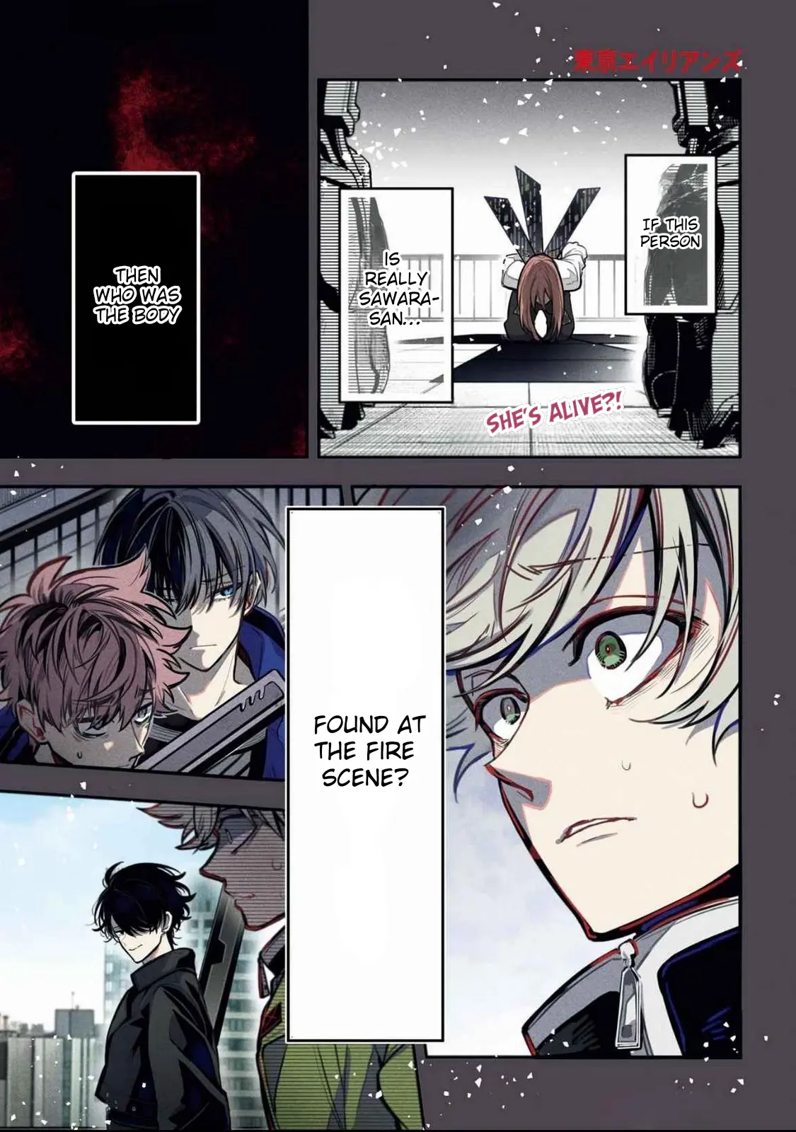 Tokyo Aliens Chapter 57 page 1 - 