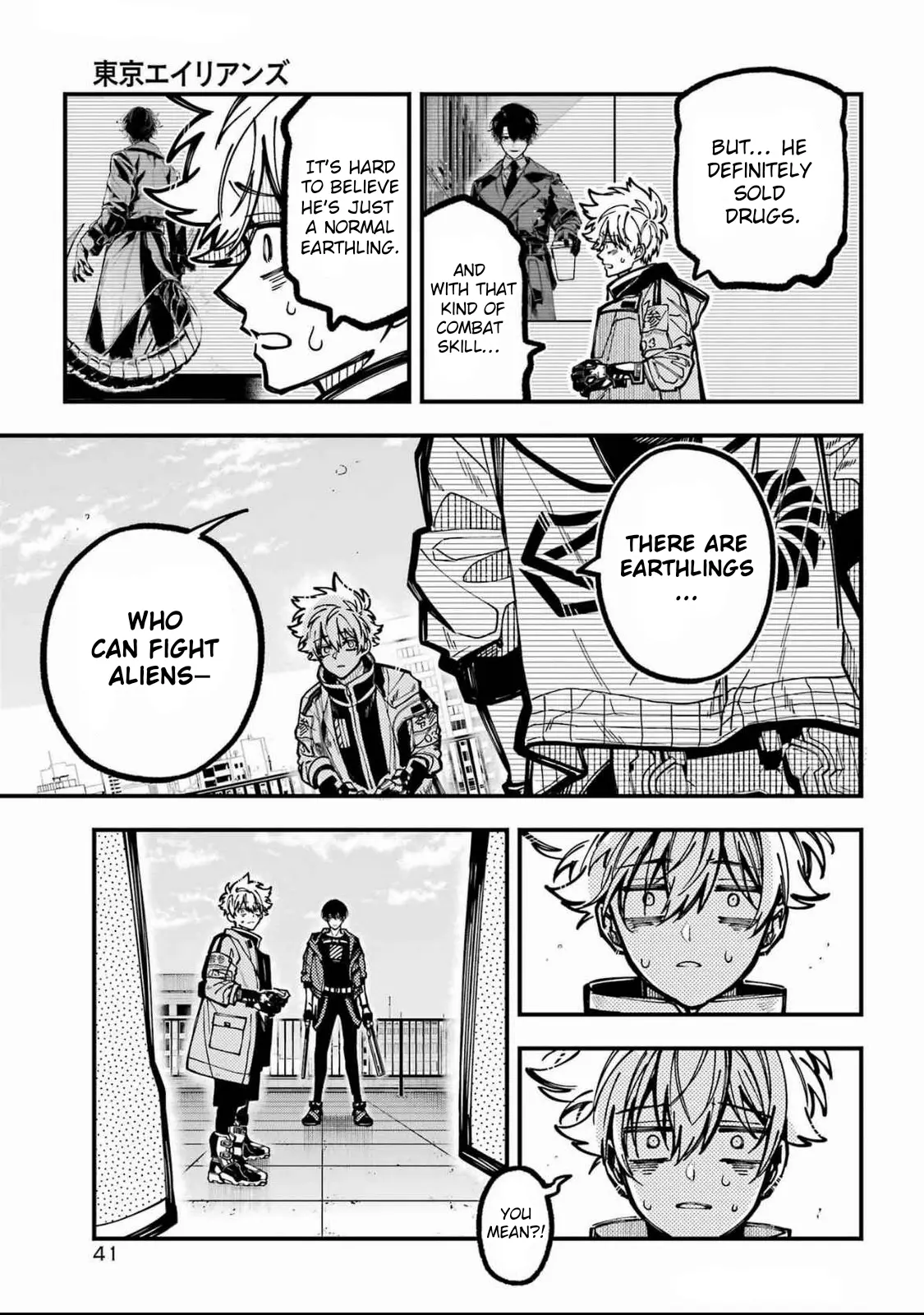 Tokyo Aliens Chapter 57 page 12 - 