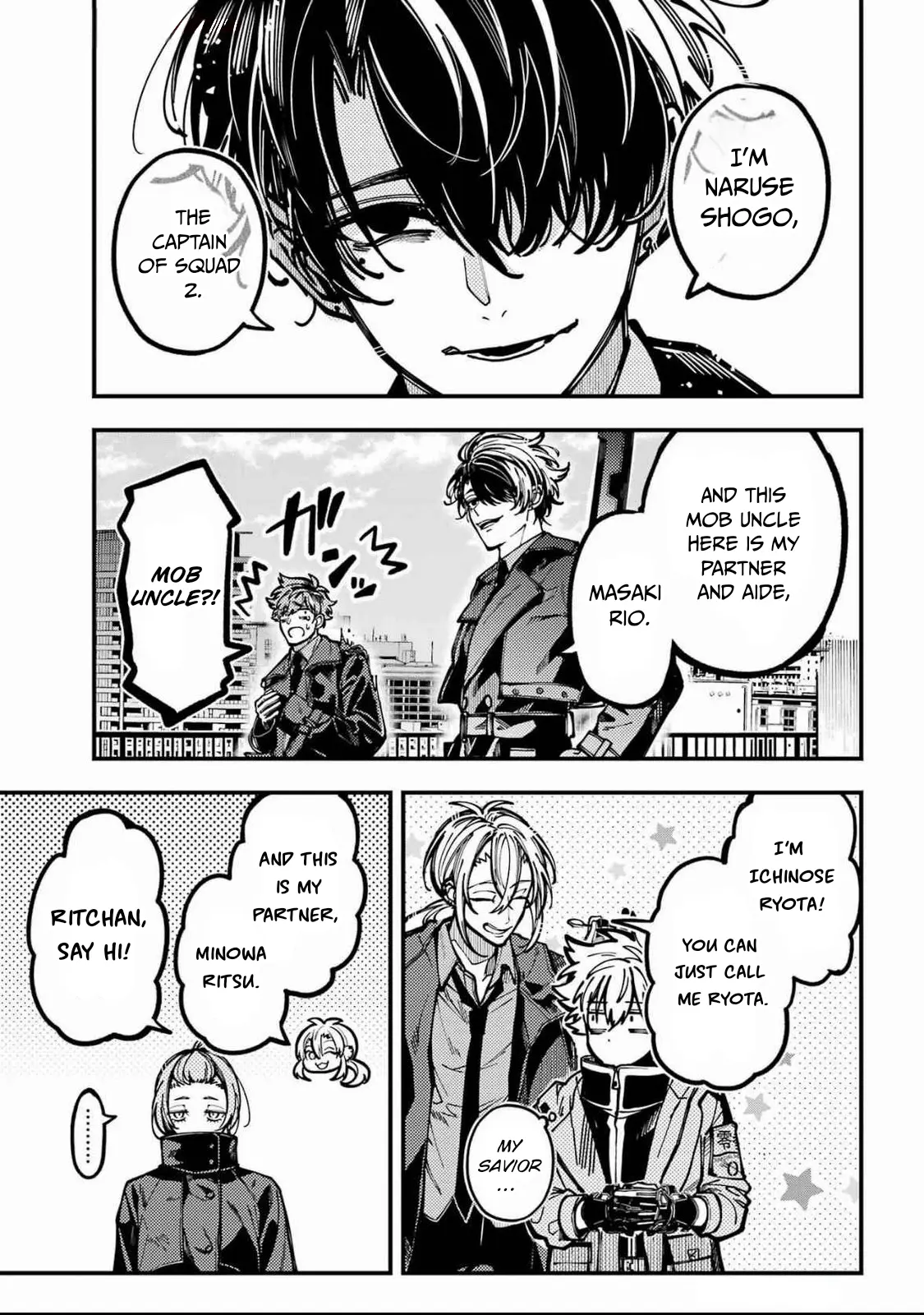 Tokyo Aliens Chapter 57 page 15 - 