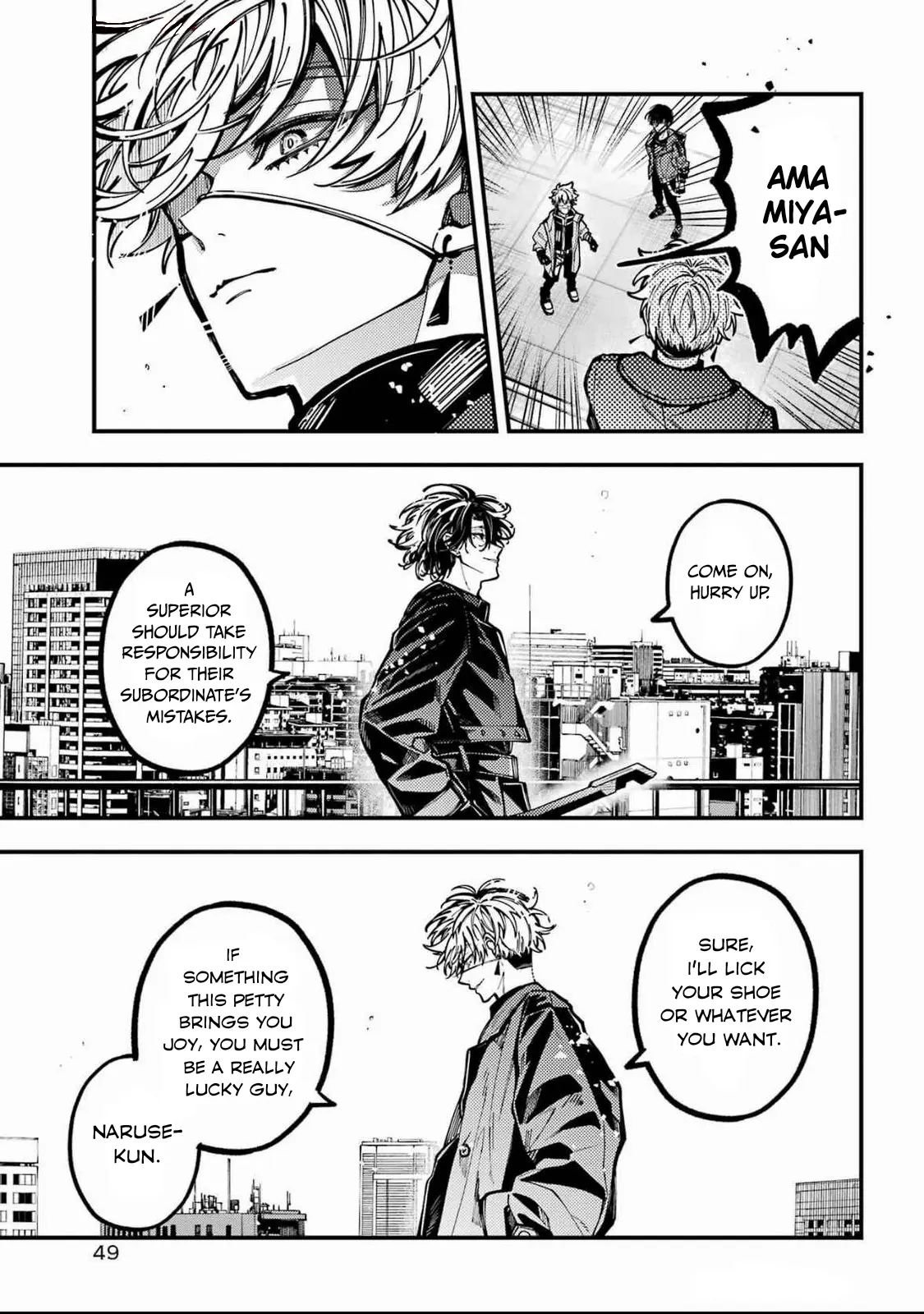 Tokyo Aliens Chapter 57 page 19 - 
