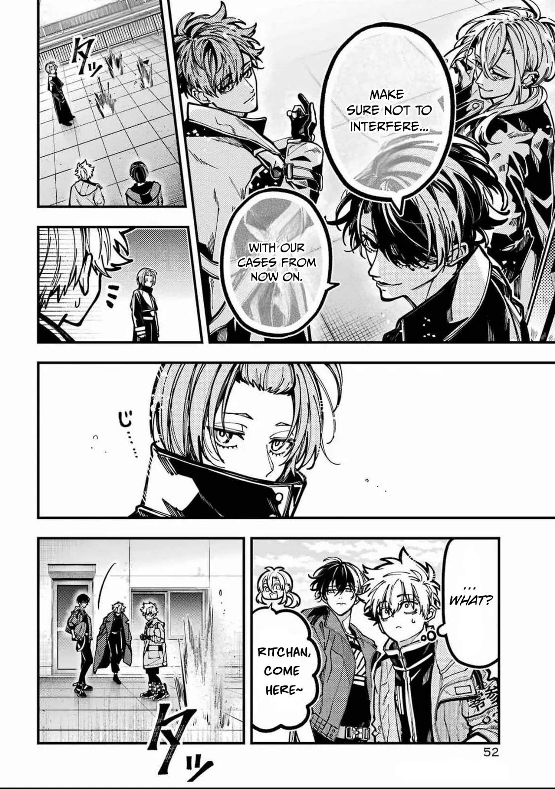 Tokyo Aliens Chapter 57 page 22 - 
