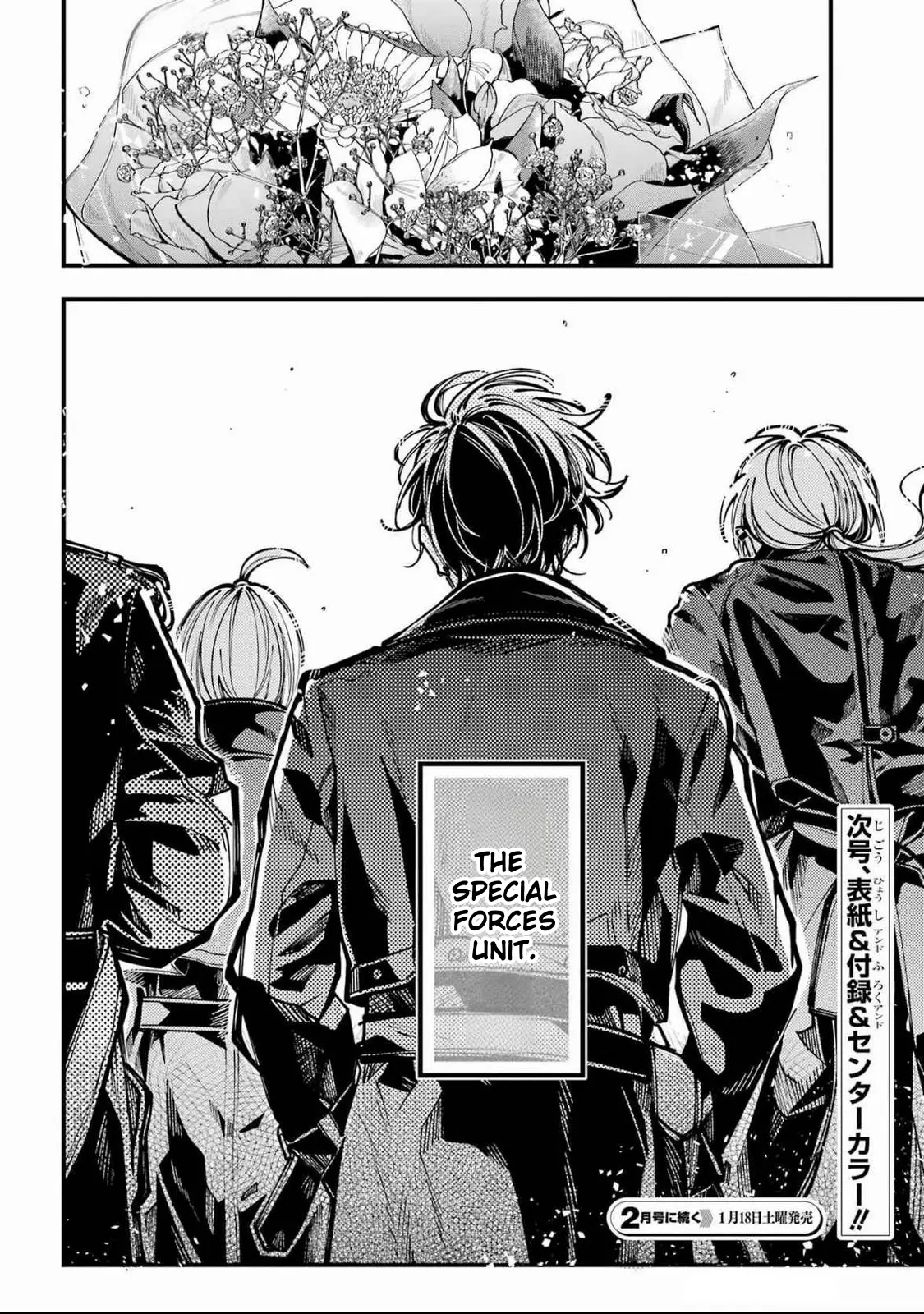Tokyo Aliens Chapter 57 page 28 - 