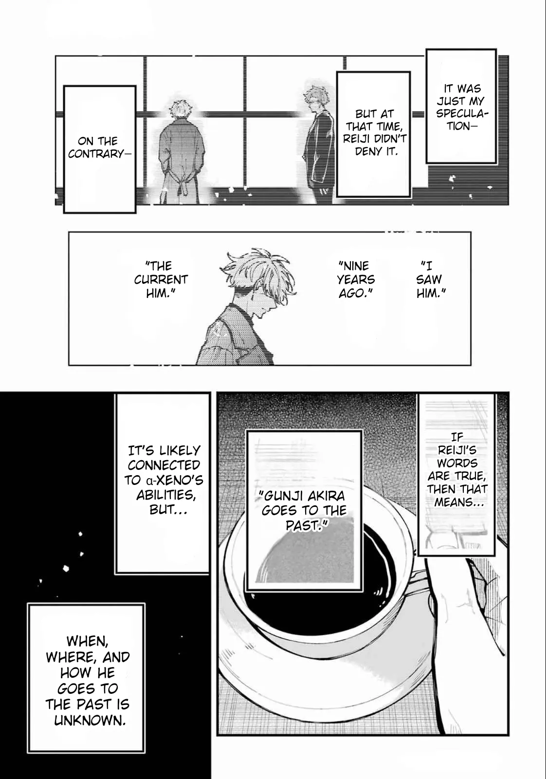 Tokyo Aliens Chapter 58 page 17 - 