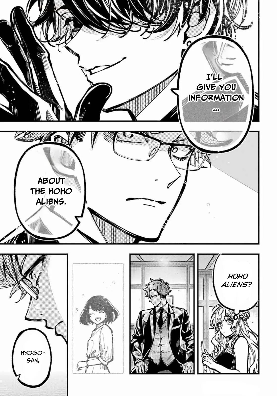 Tokyo Aliens Chapter 58 page 19 - 