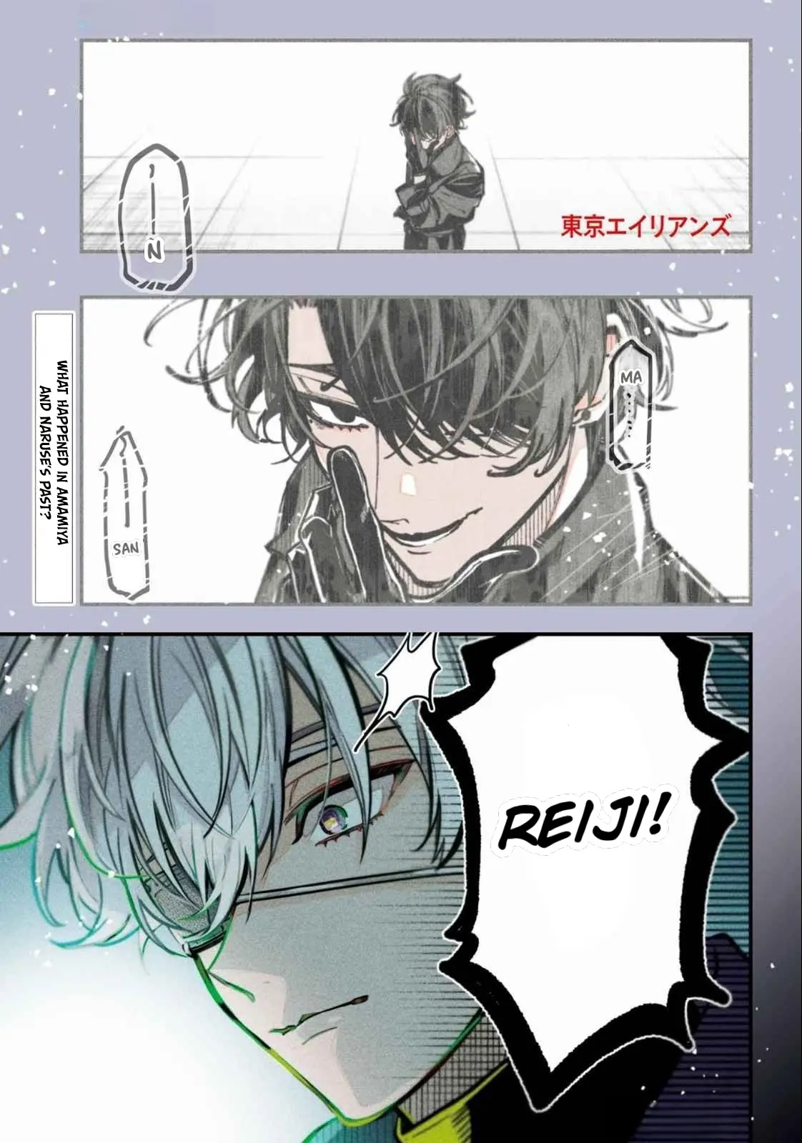 Tokyo Aliens Chapter 58 page 3 - 