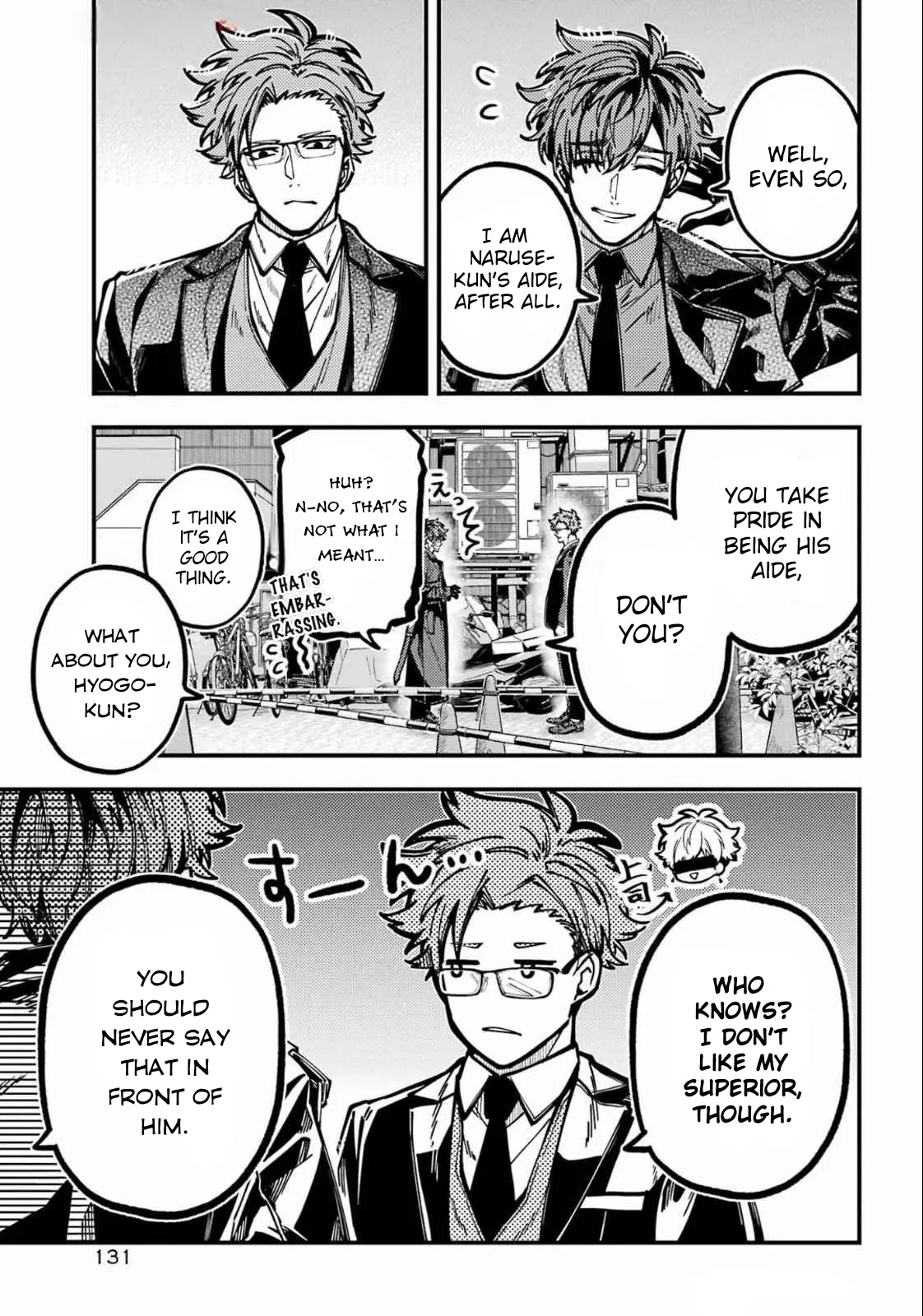 Tokyo Aliens Chapter 58 page 23 - 