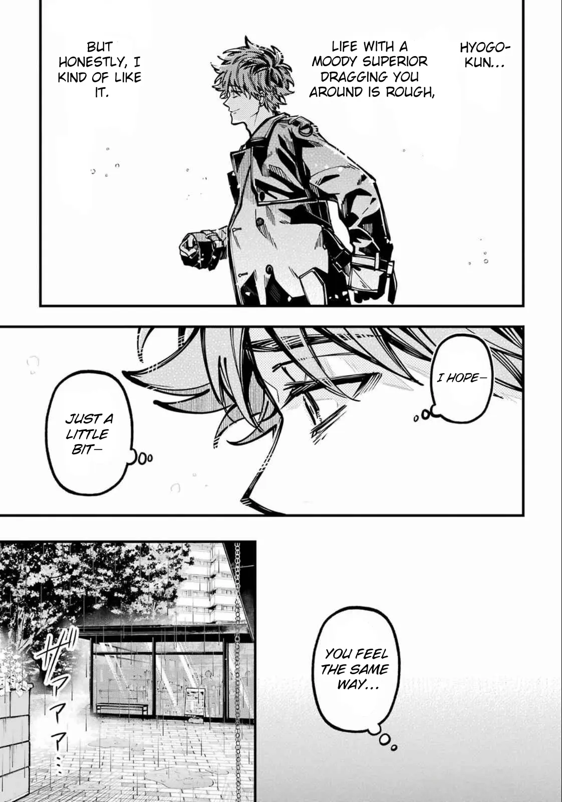 Tokyo Aliens Chapter 58 page 31 - 