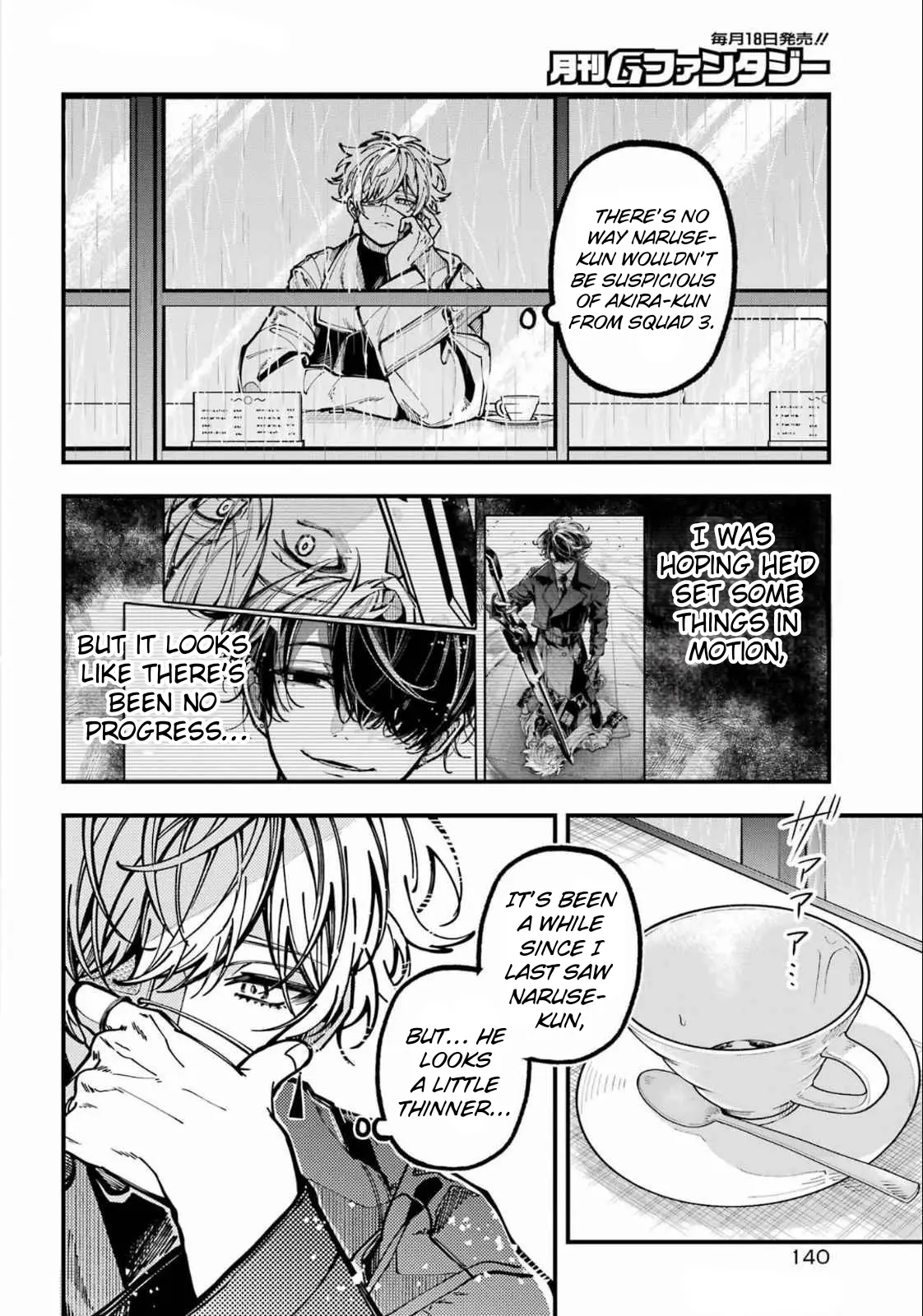 Tokyo Aliens Chapter 58 page 32 - 