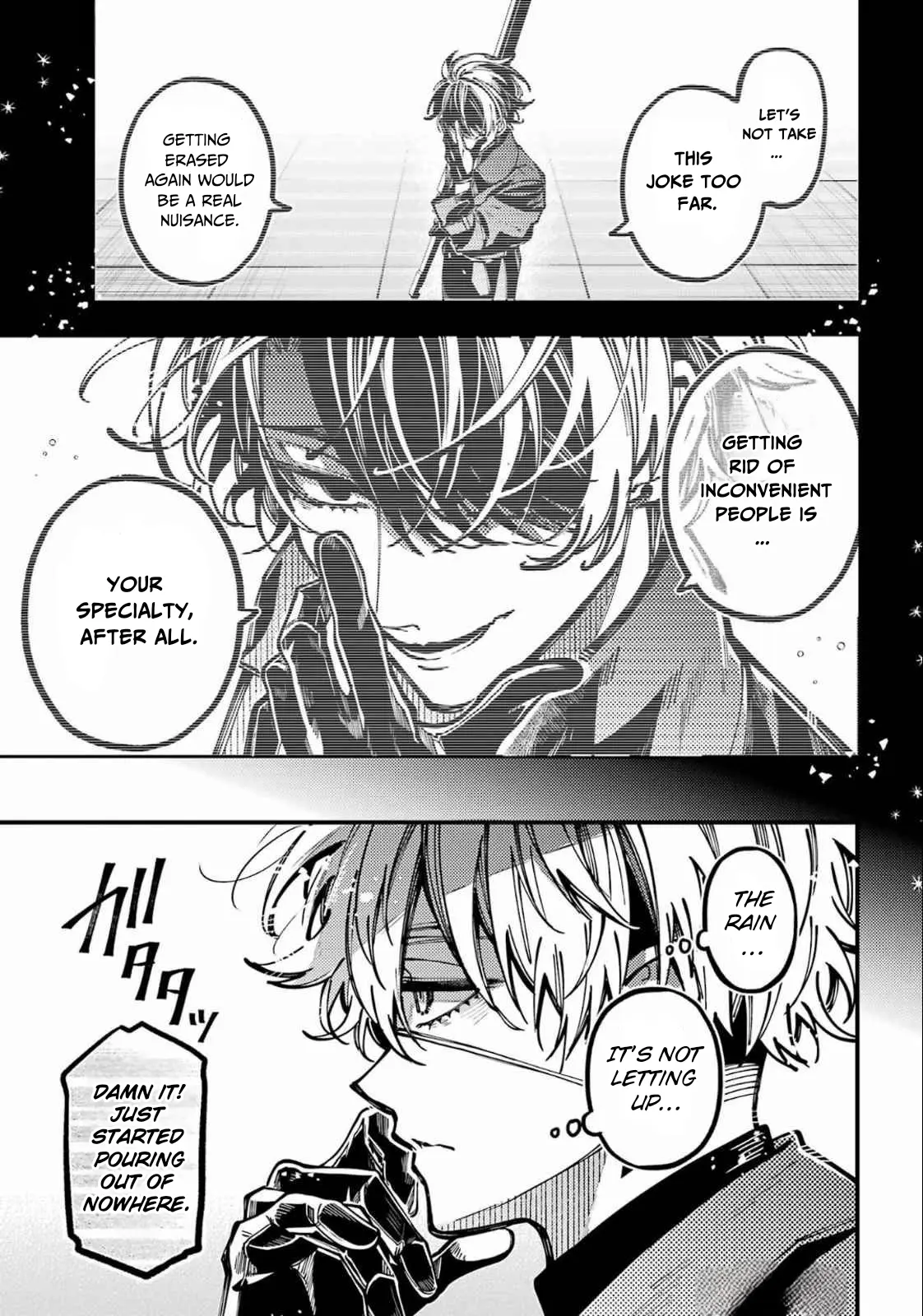 Tokyo Aliens Chapter 58 page 33 - 