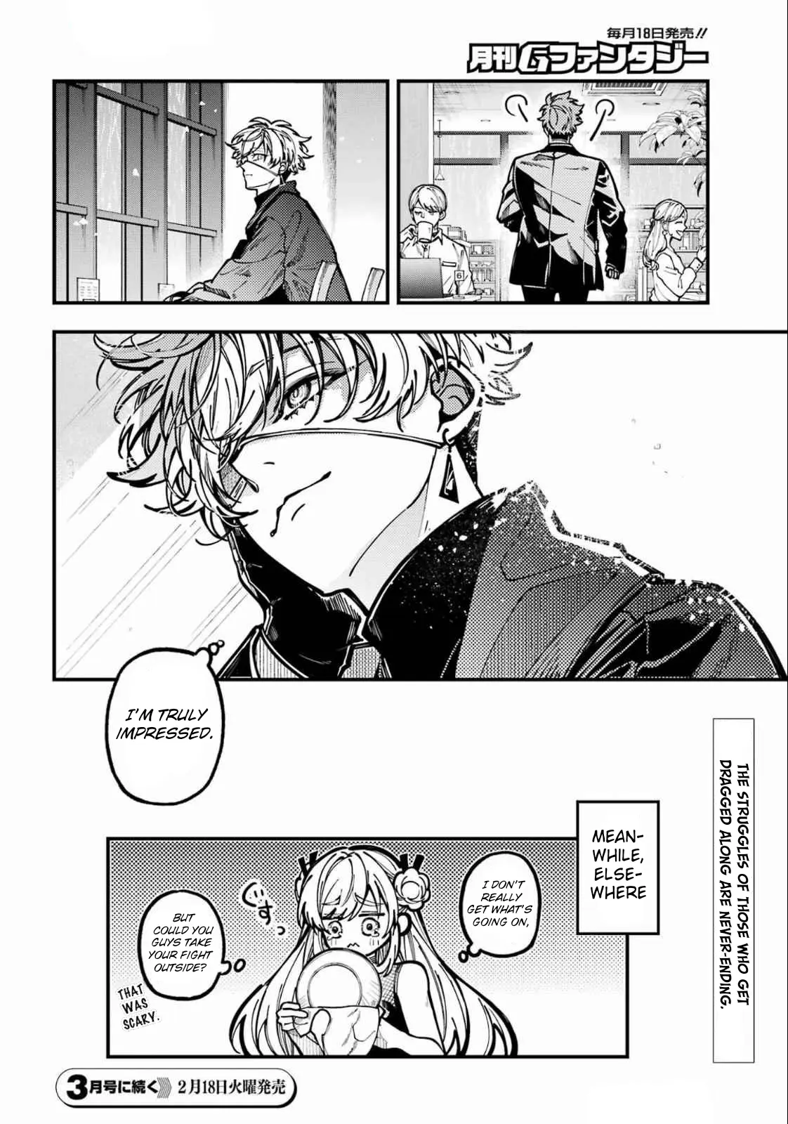 Tokyo Aliens Chapter 58 page 36 - 