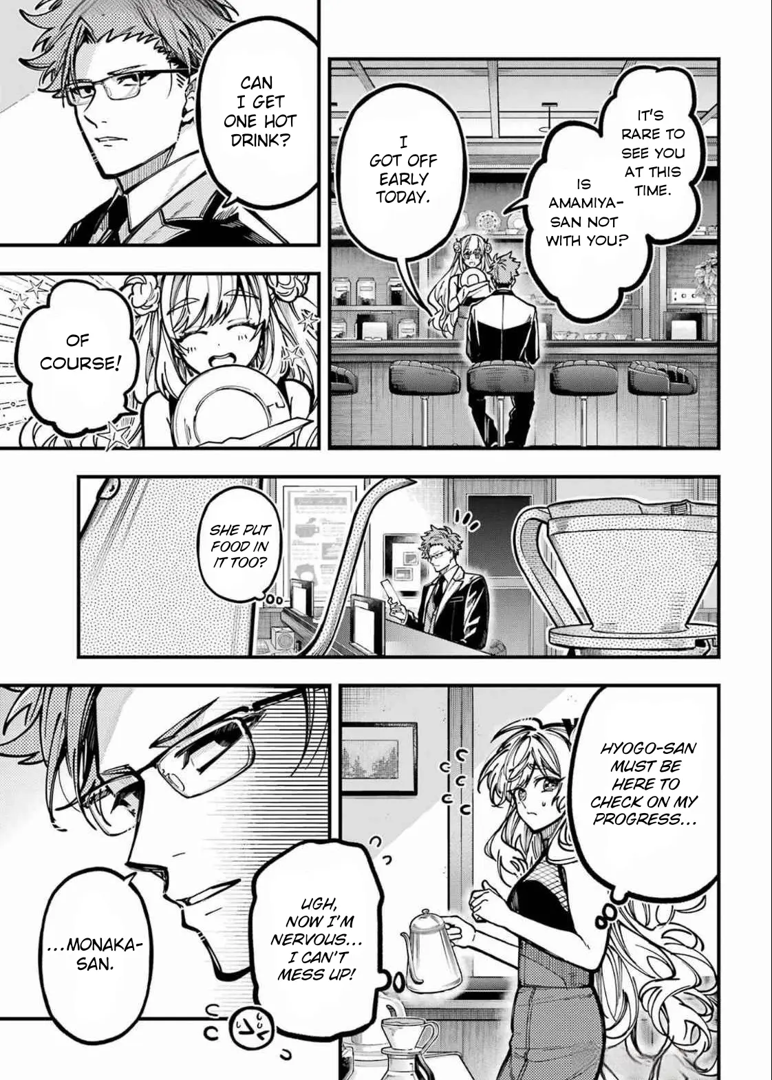 Tokyo Aliens Chapter 58 page 7 - 