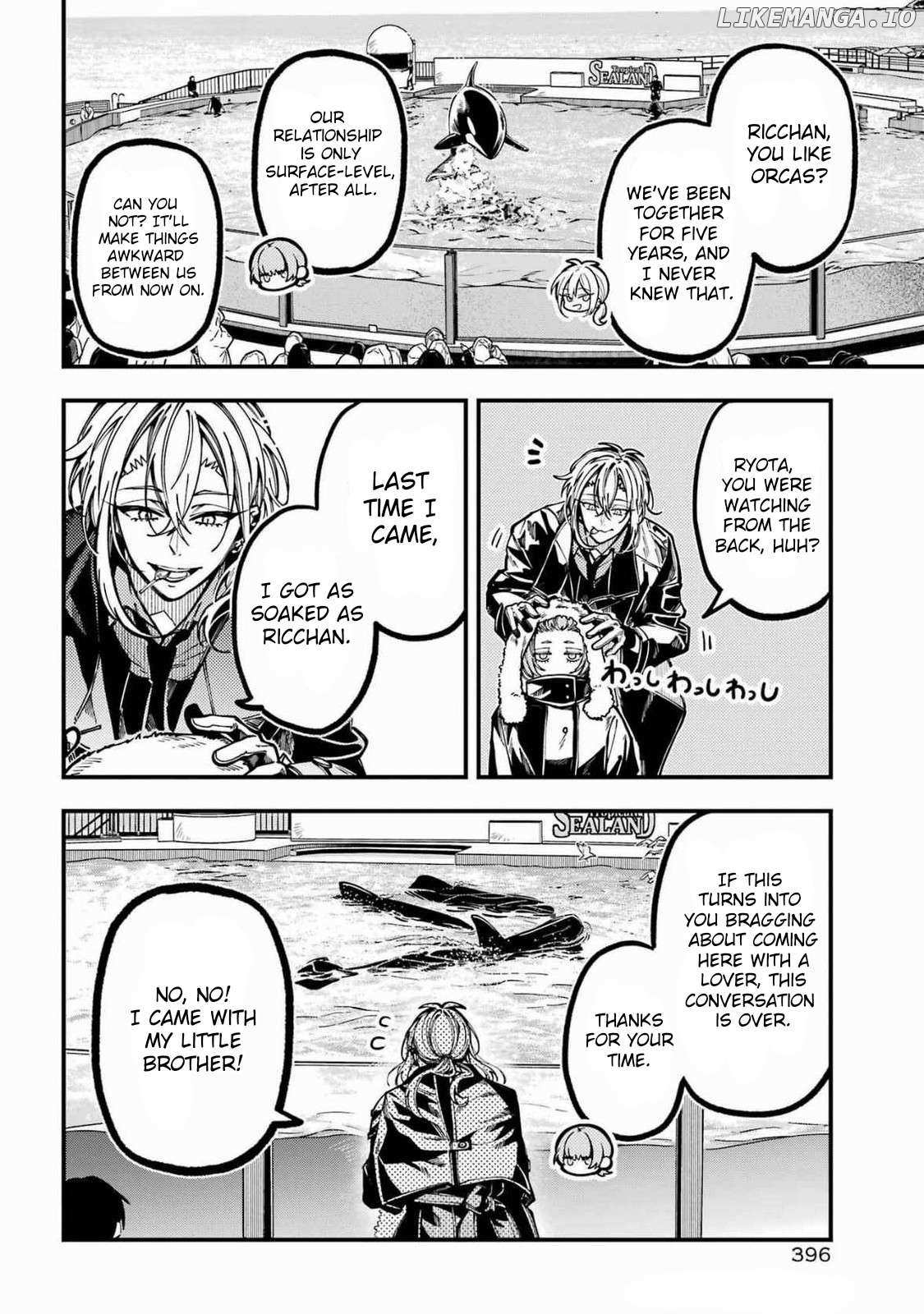 Tokyo Aliens Chapter 59 page 7 - 