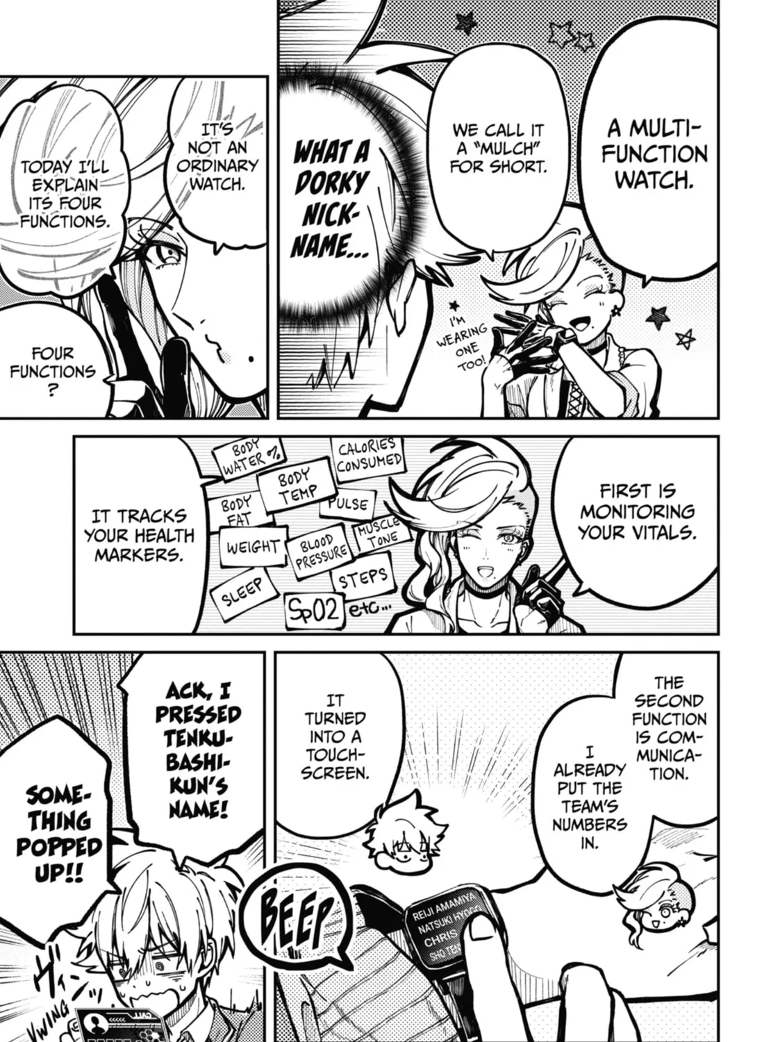 Tokyo Aliens Chapter 6 page 13 - 