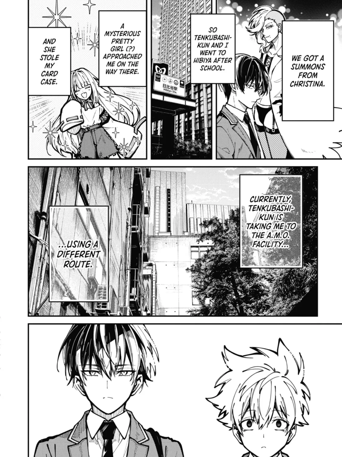 Tokyo Aliens Chapter 6 page 3 - 