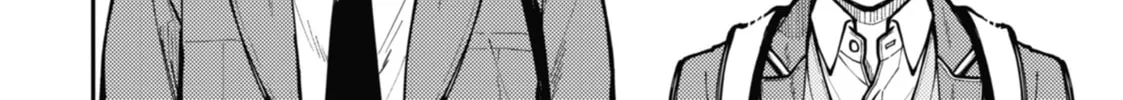 Tokyo Aliens Chapter 6 page 4 - 