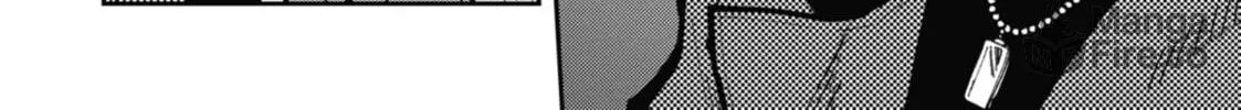 Tokyo Aliens Chapter 6 page 40 - 