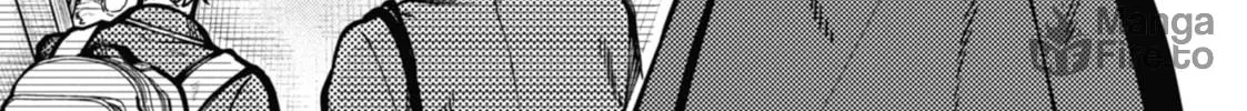 Tokyo Aliens Chapter 6 page 6 - 