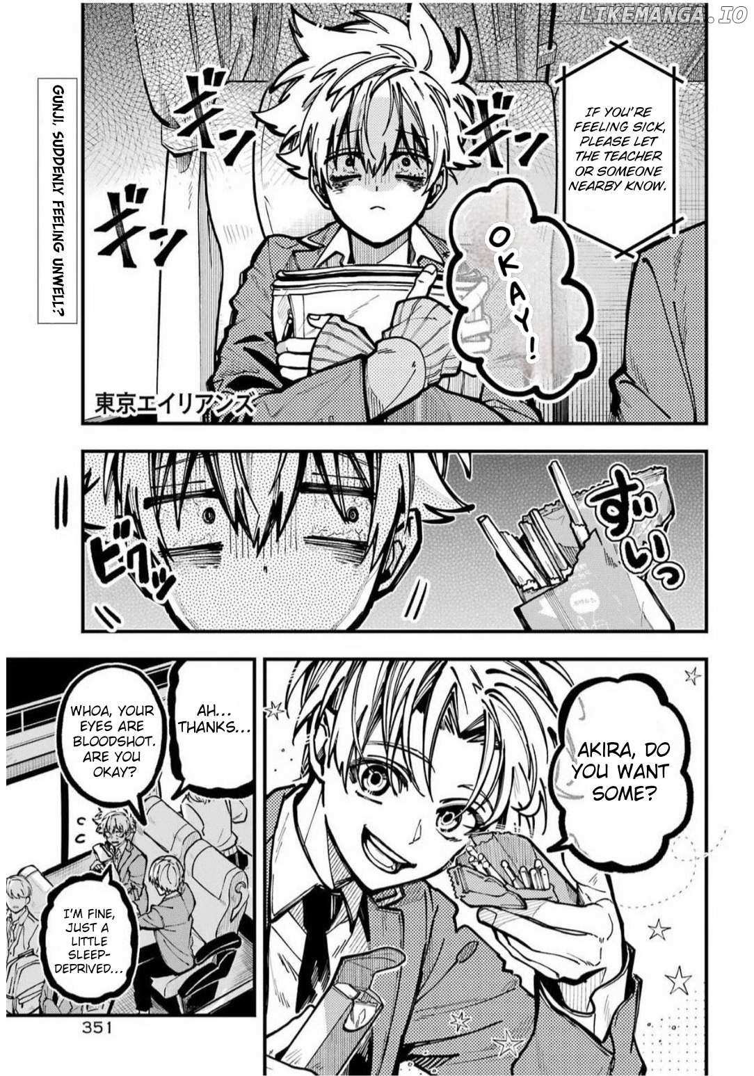 Tokyo Aliens Chapter 60 page 1 - 