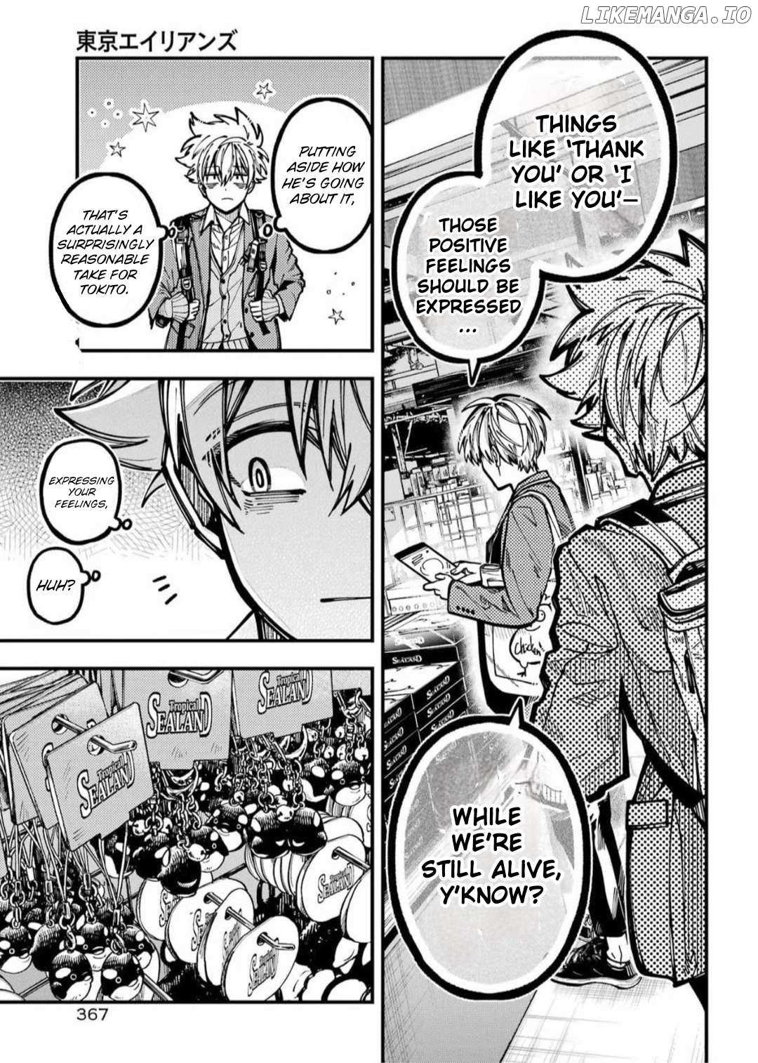 Tokyo Aliens Chapter 60 page 17 - 