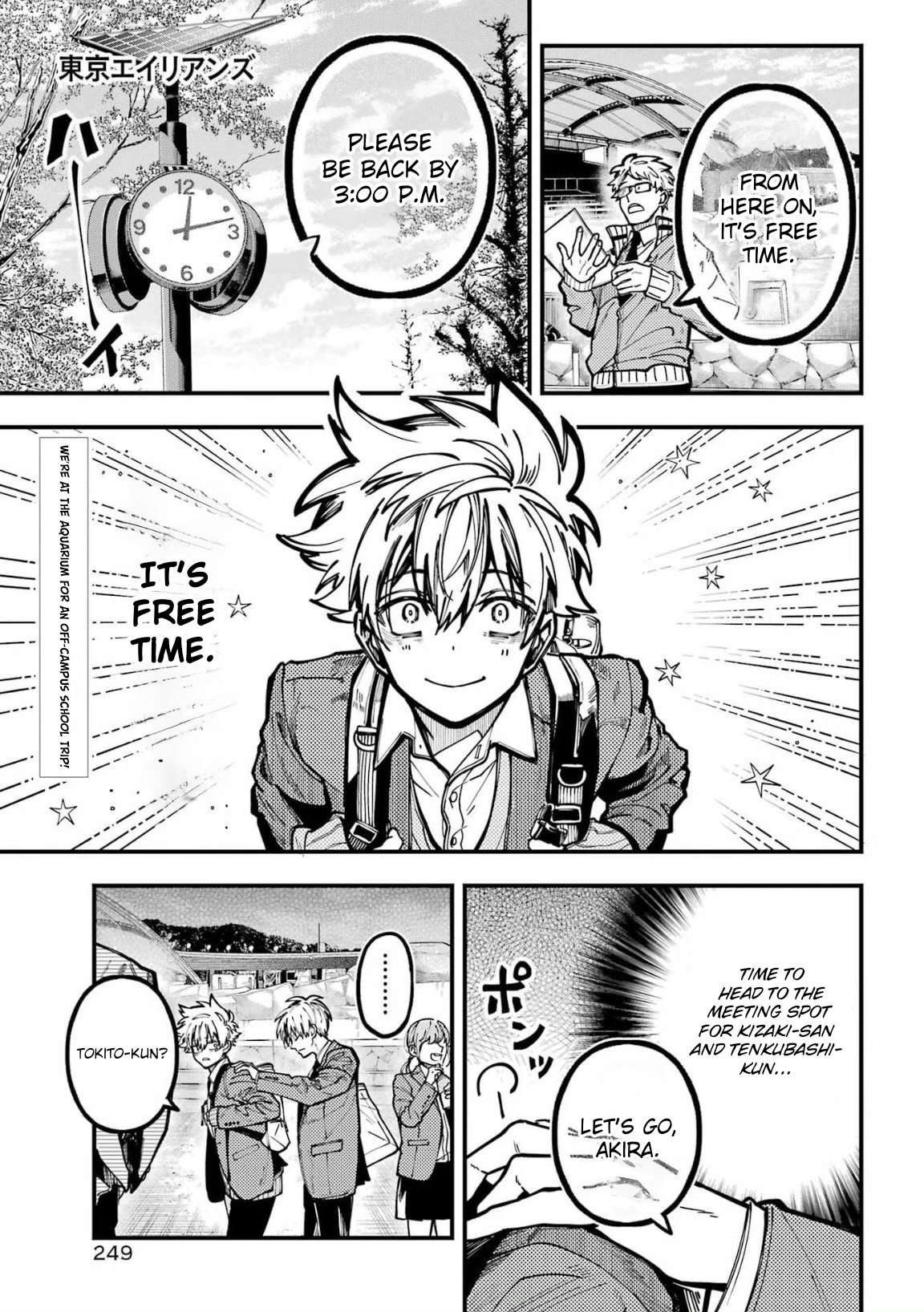 Tokyo Aliens Chapter 61 page 1 - 