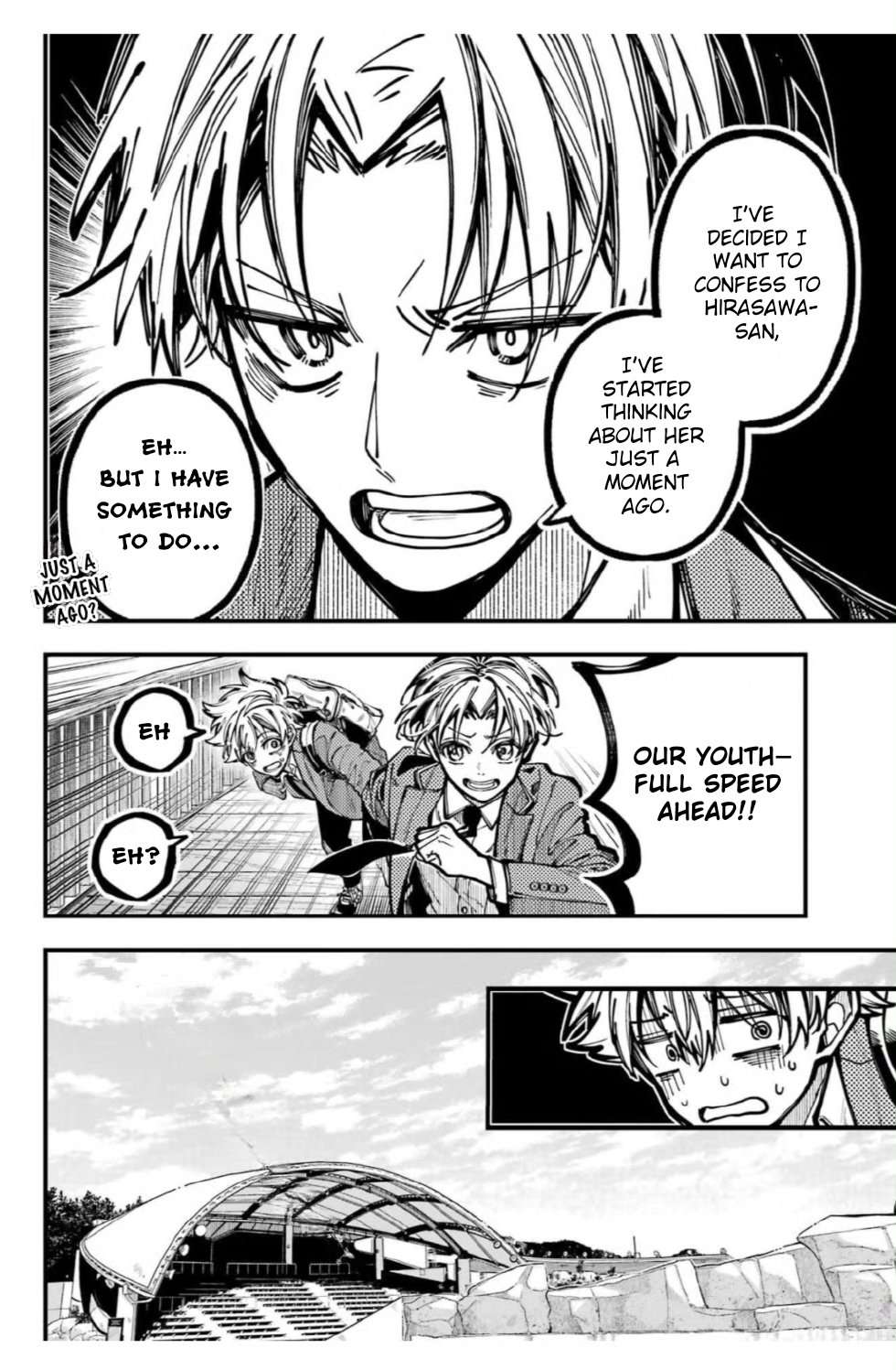 Tokyo Aliens Chapter 61 page 2 - 