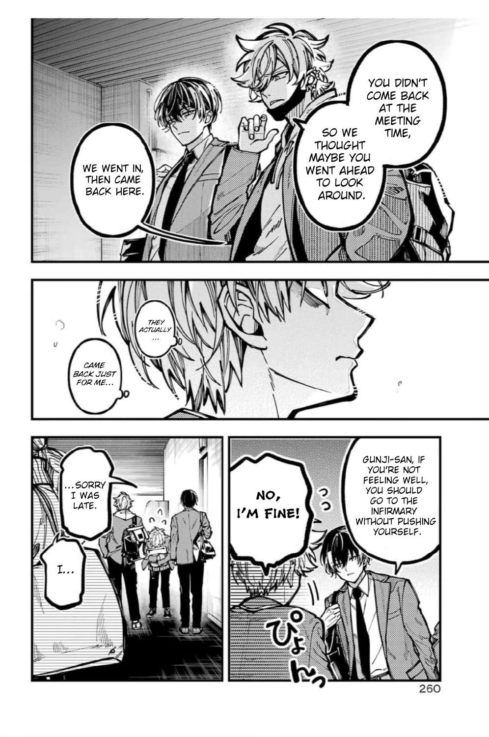 Tokyo Aliens Chapter 61 page 12 - 