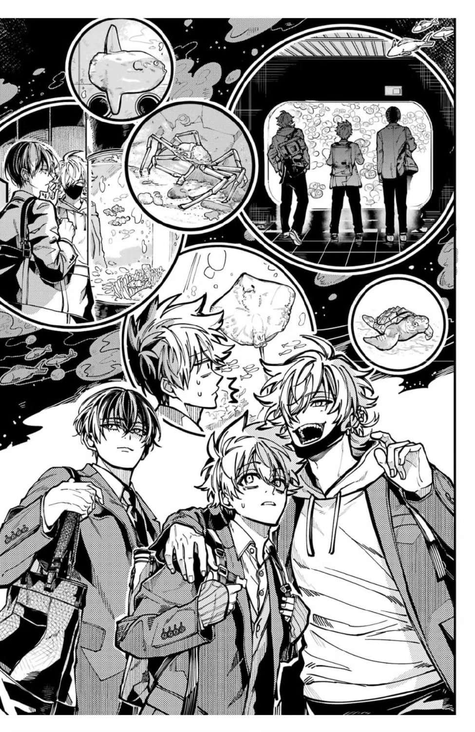 Tokyo Aliens Chapter 61 page 17 - 