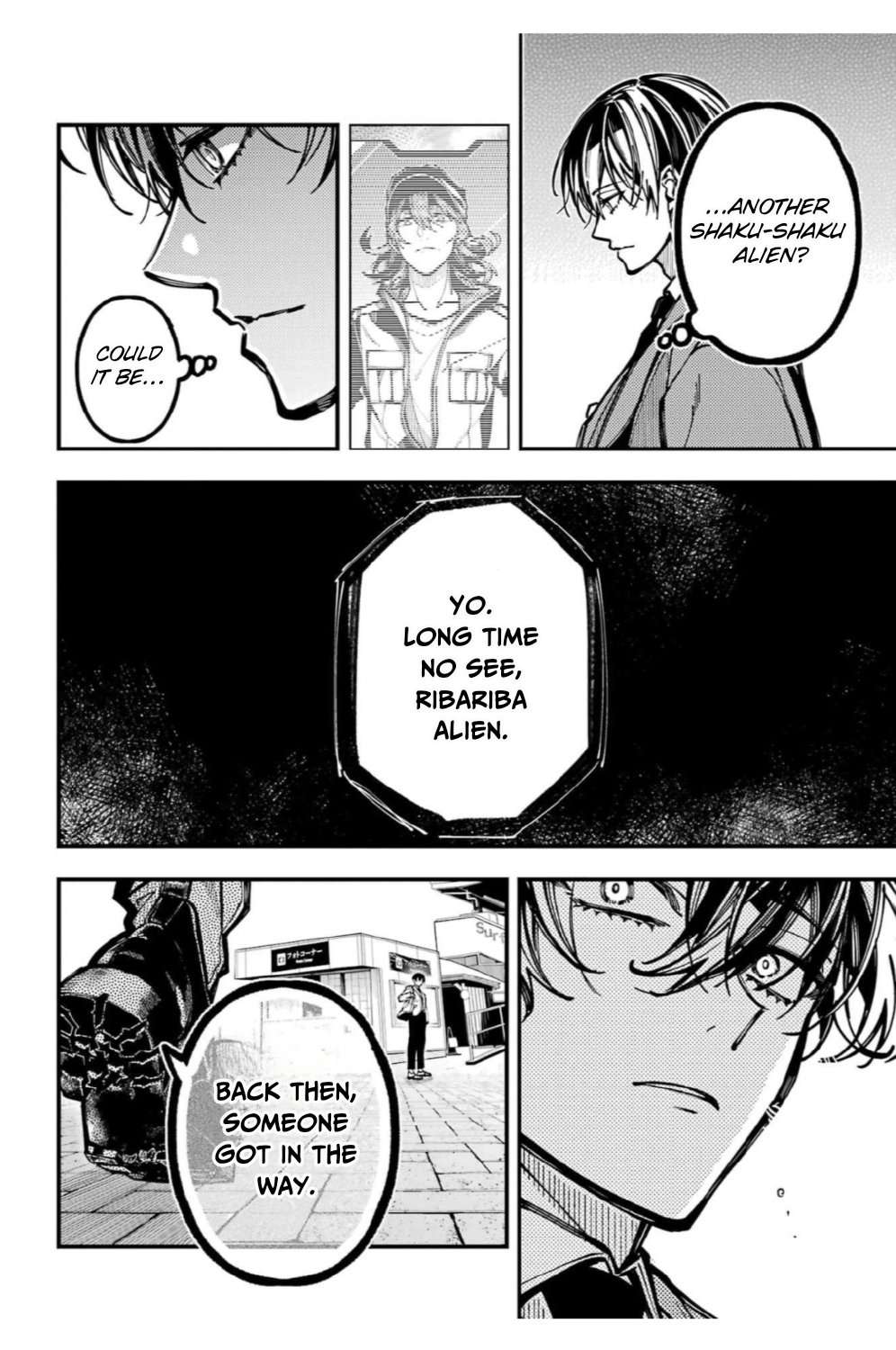Tokyo Aliens Chapter 61 page 28 - 
