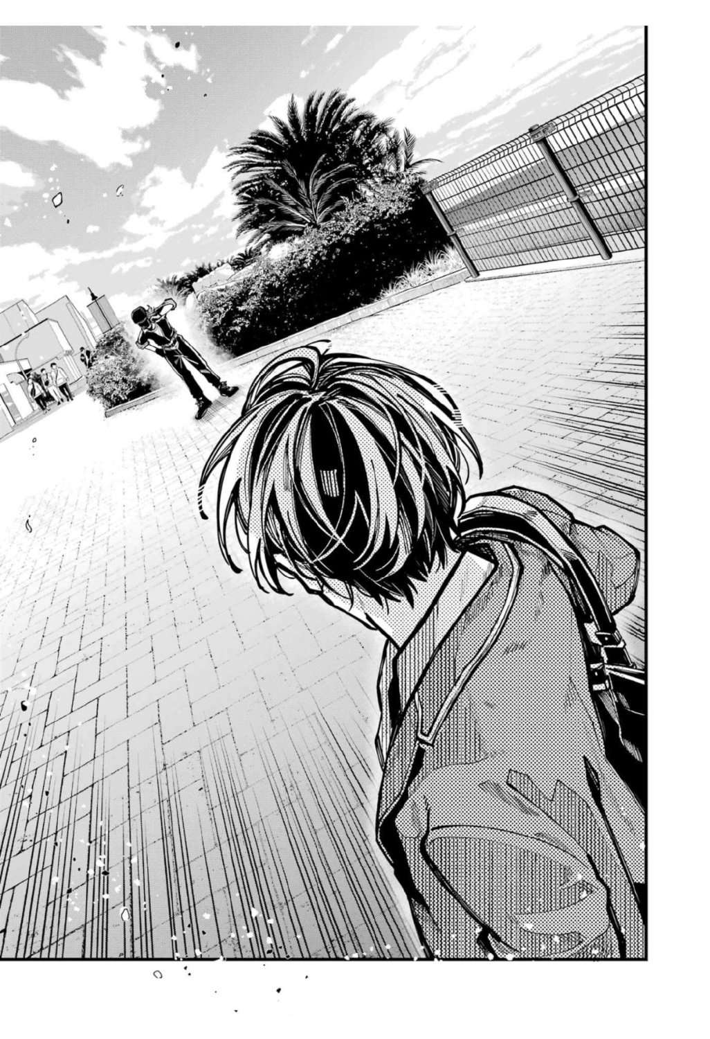 Tokyo Aliens Chapter 61 page 29 - 