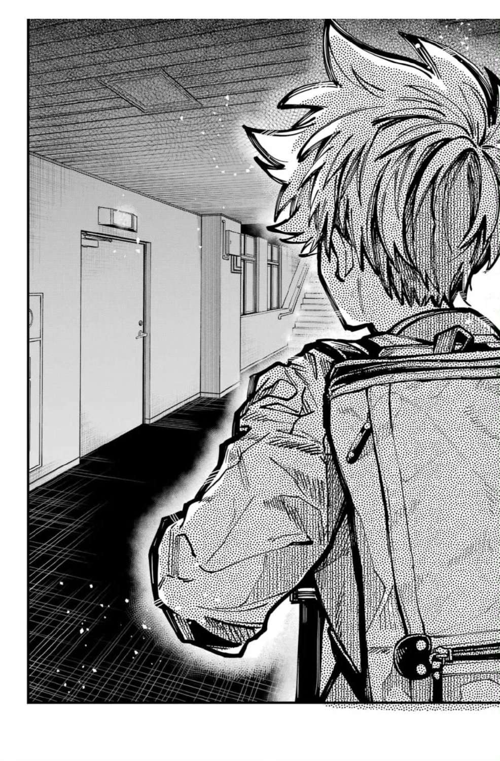 Tokyo Aliens Chapter 61 page 6 - 
