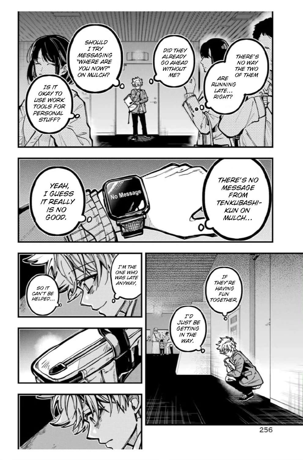 Tokyo Aliens Chapter 61 page 8 - 