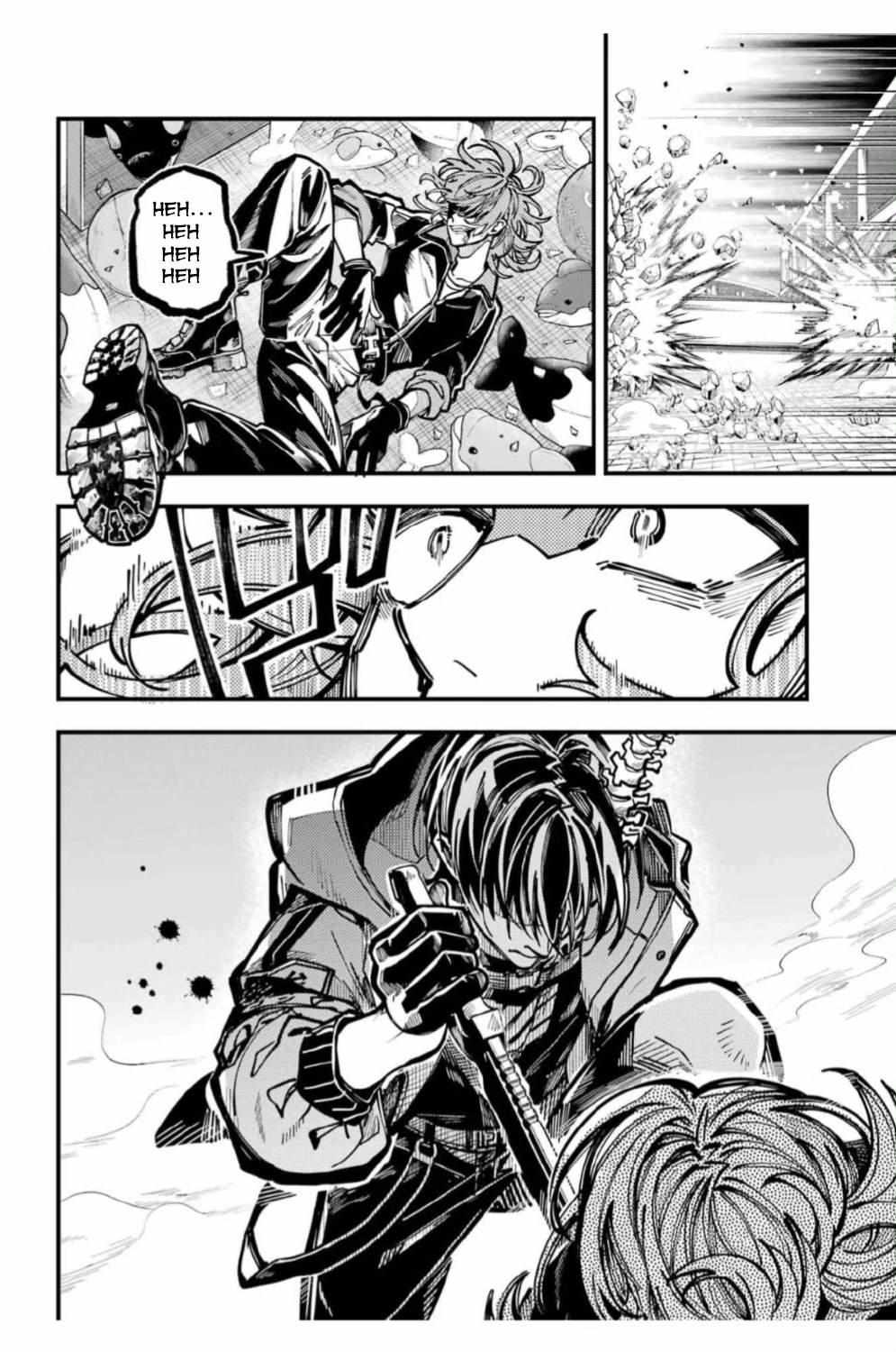 Tokyo Aliens Chapter 62 page 16 - 