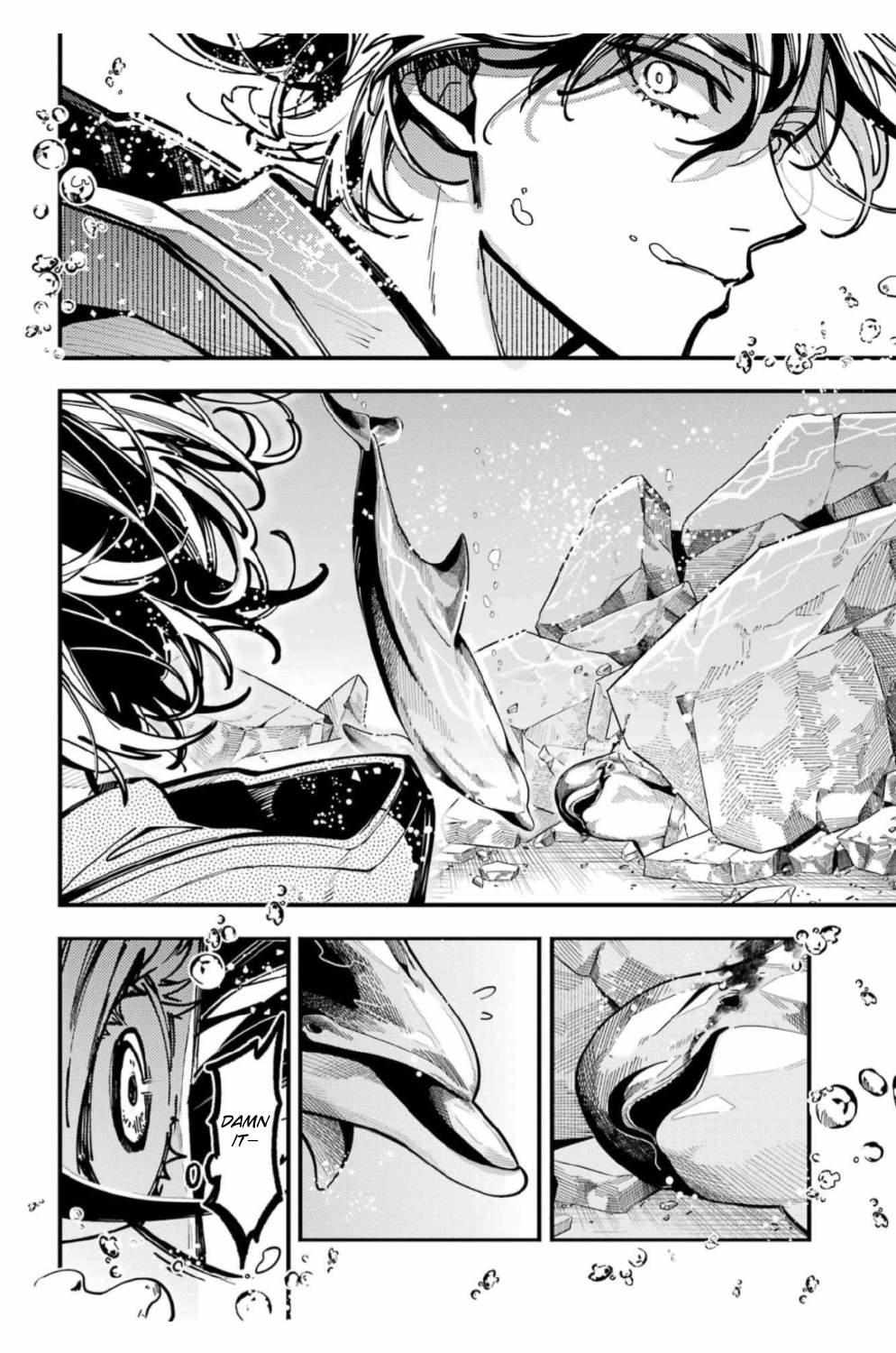 Tokyo Aliens Chapter 62 page 22 - 