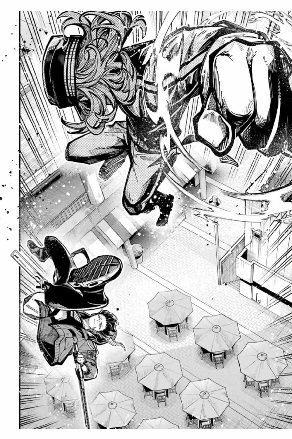 Tokyo Aliens Chapter 62 page 8 - 