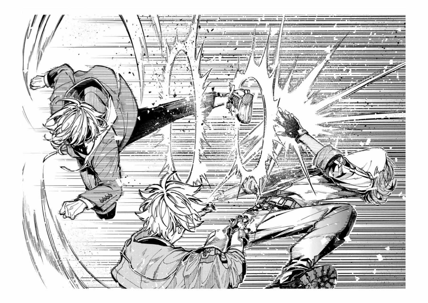 Tokyo Aliens Chapter 63 page 28 - 