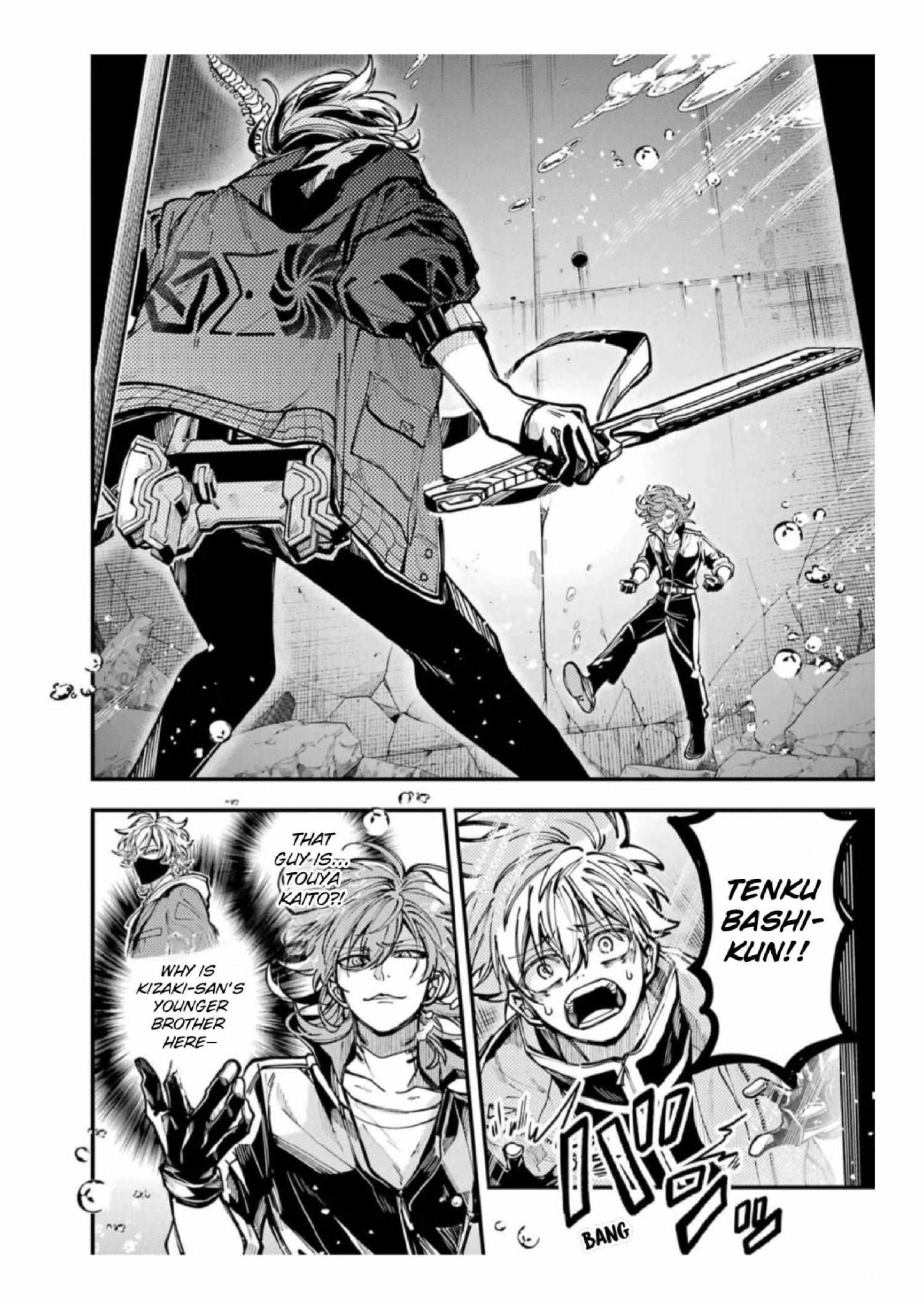 Tokyo Aliens Chapter 63 page 5 - 