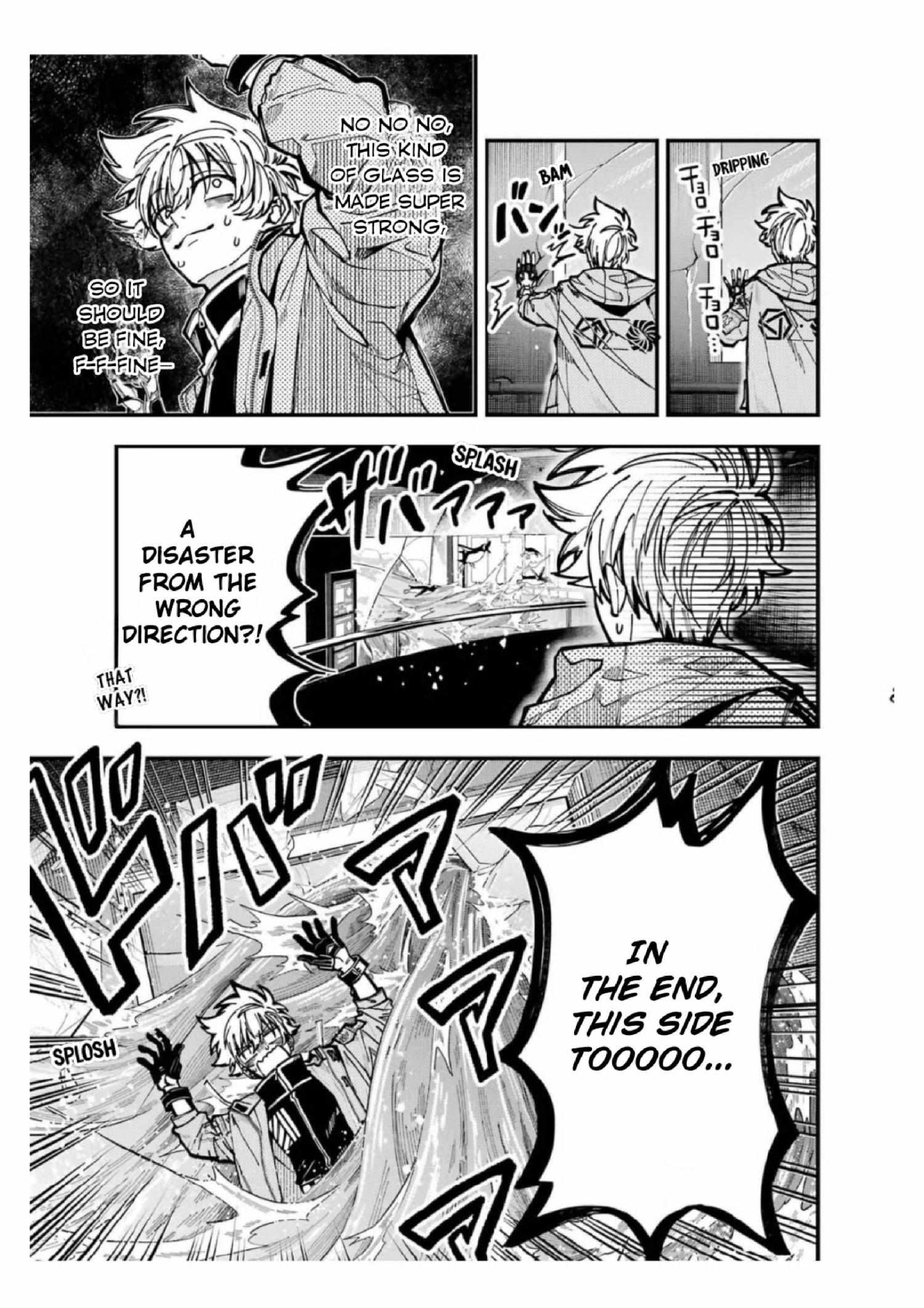 Tokyo Aliens Chapter 63 page 6 - 