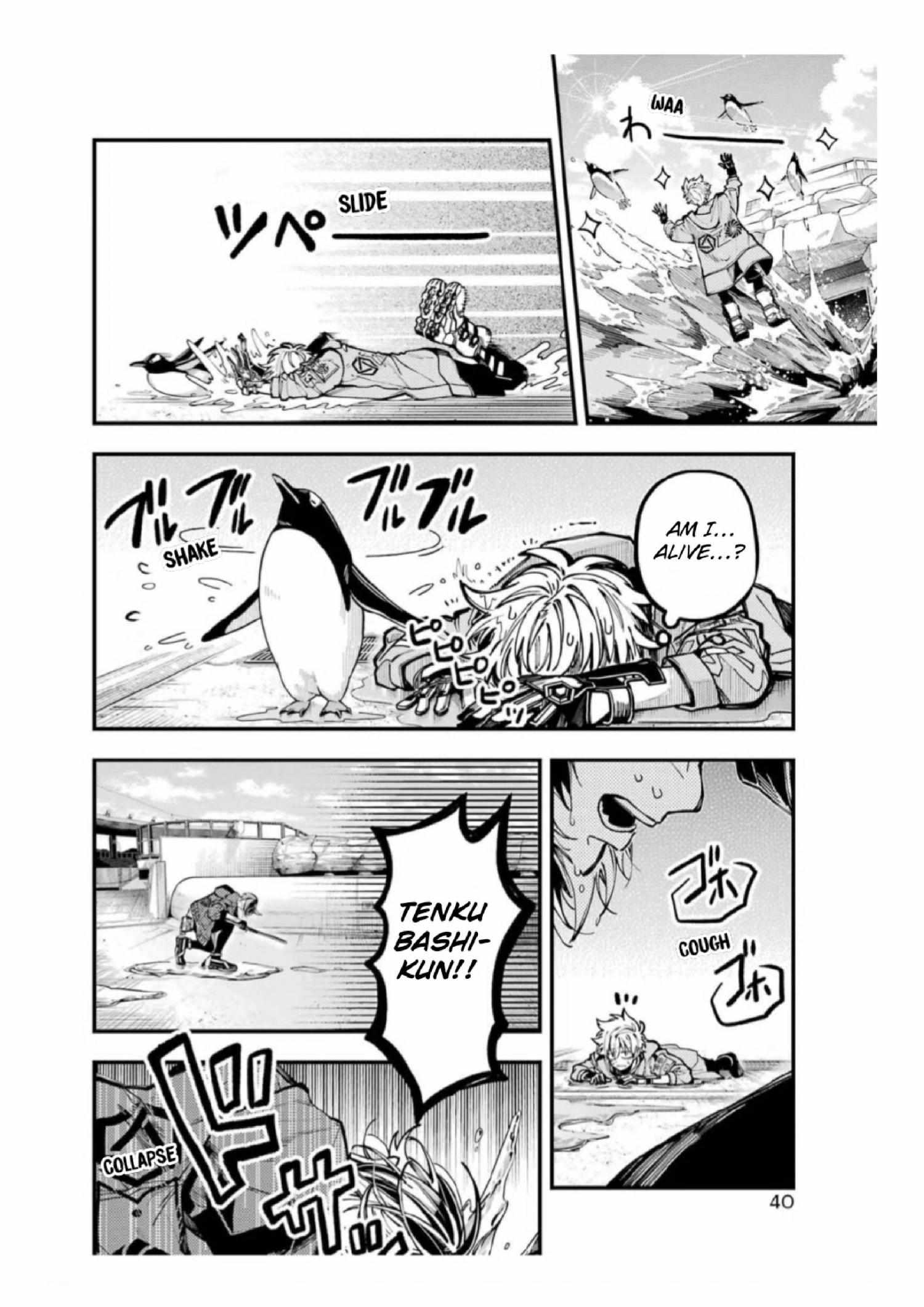 Tokyo Aliens Chapter 63 page 7 - 